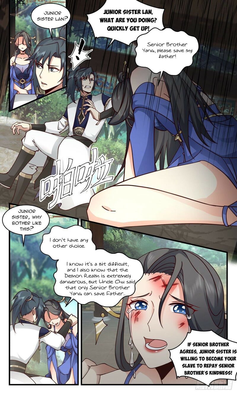 Martial Peak Chapter 2350 - page 7