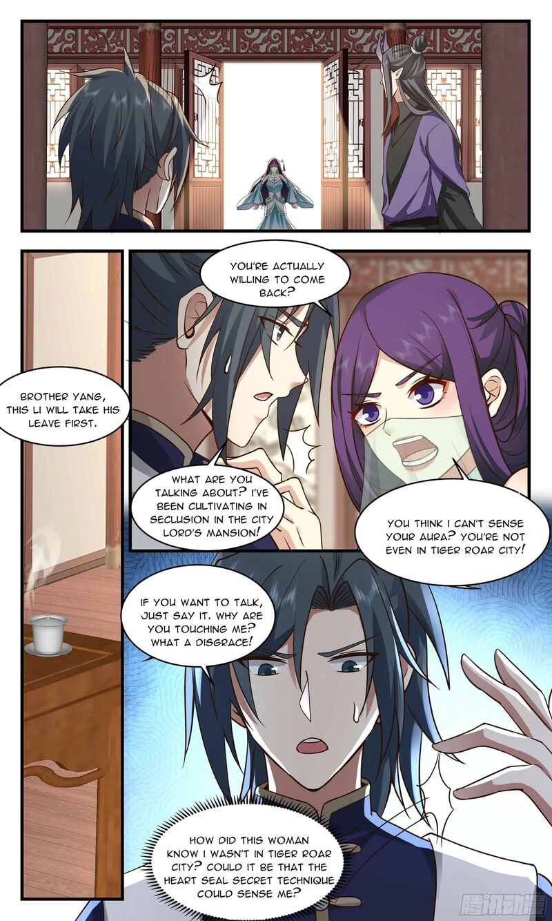 Martial Peak Chapter 2353 - page 3