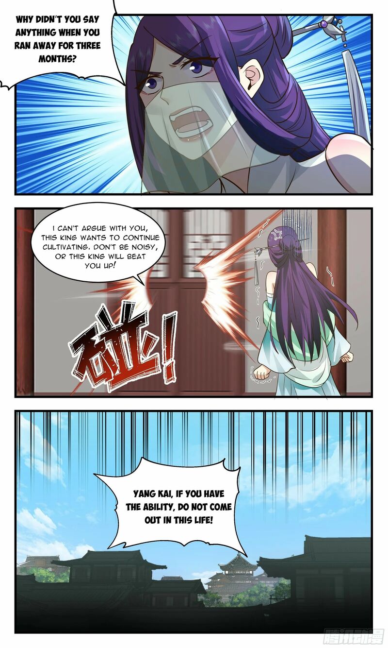 Martial Peak Chapter 2353 - page 4