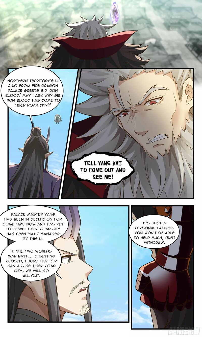 Martial Peak Chapter 2353 - page 7