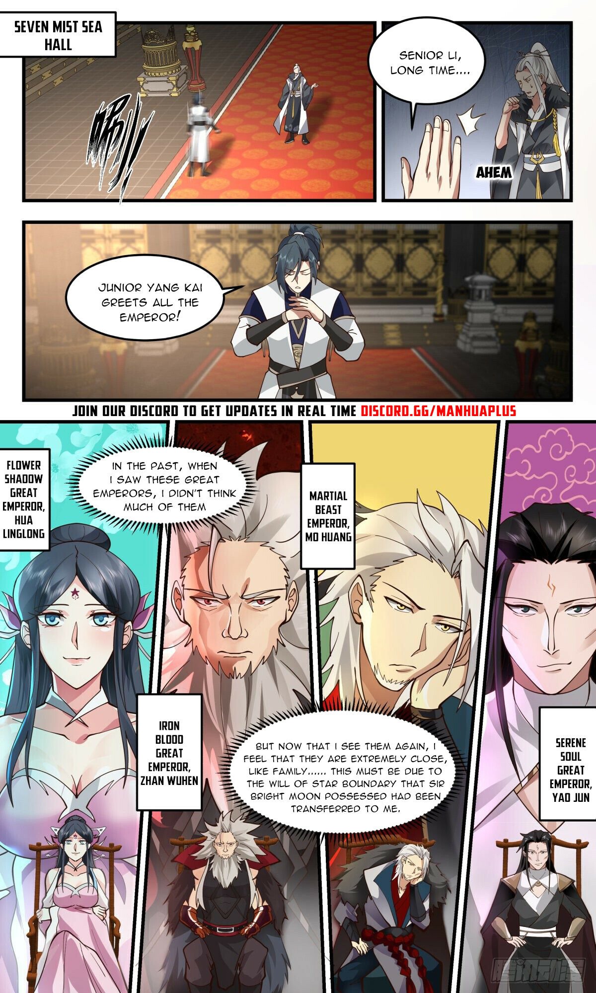 Martial Peak Chapter 2465 - page 2