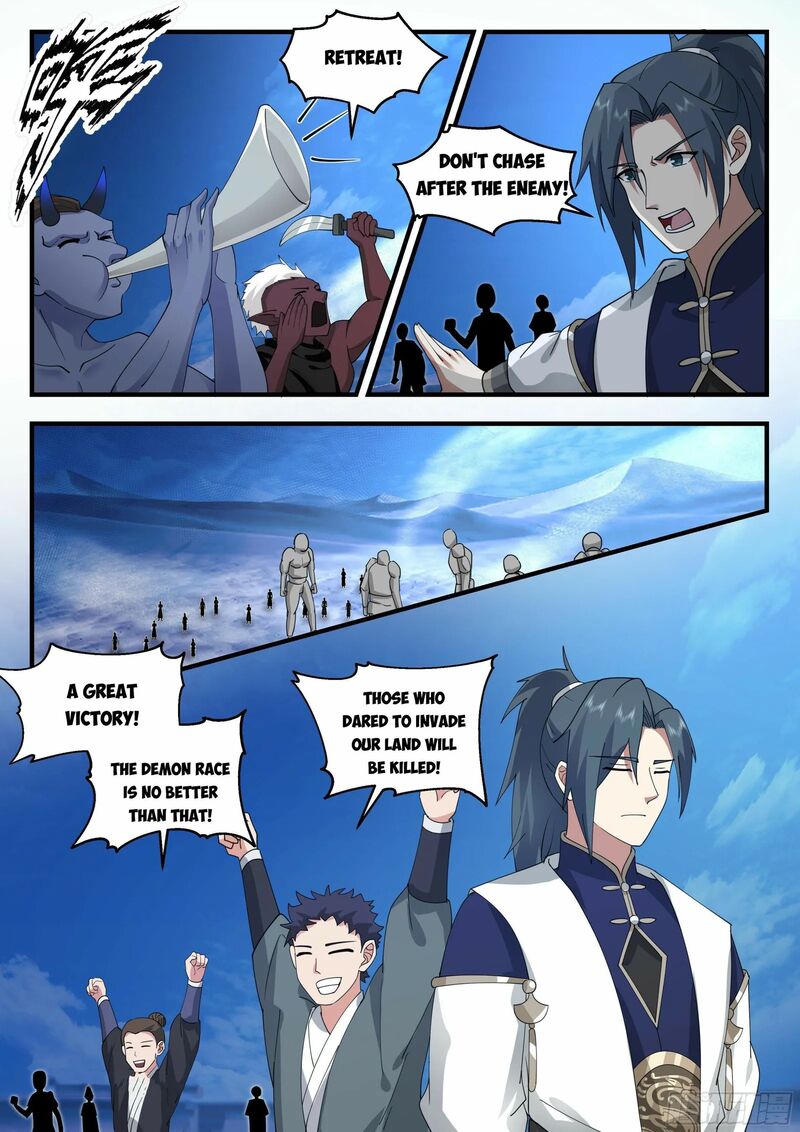 Martial Peak Chapter 2331 - page 4