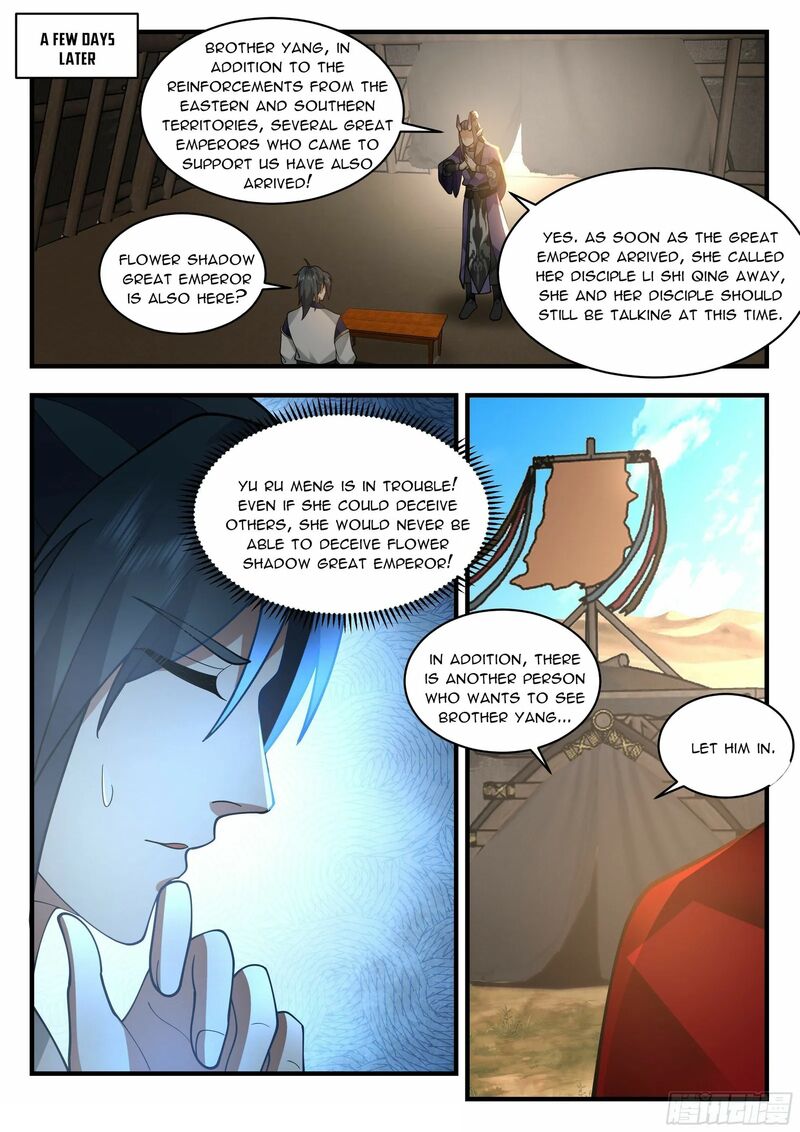 Martial Peak Chapter 2331 - page 7