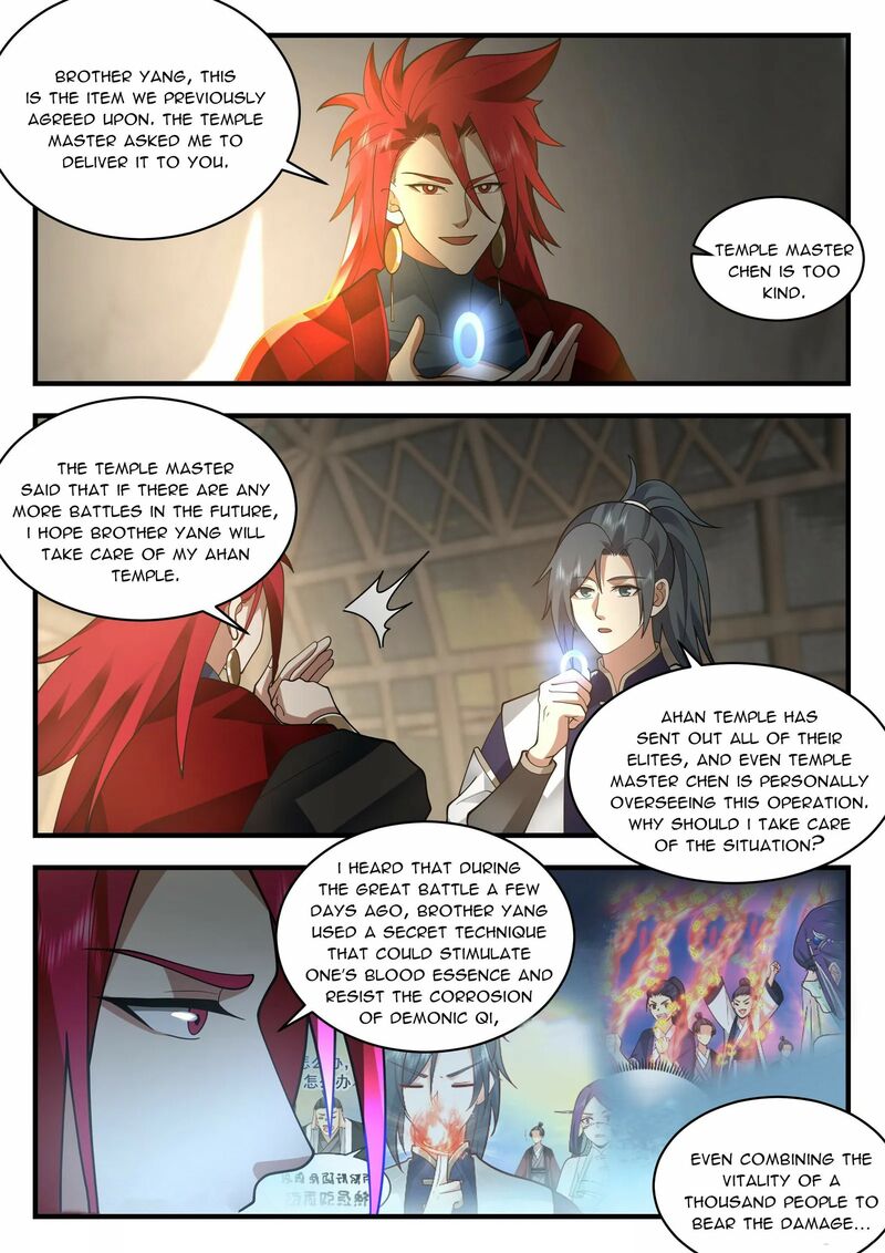Martial Peak Chapter 2331 - page 8