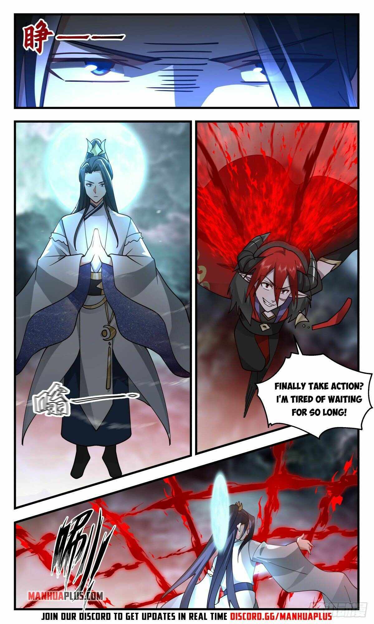 Martial Peak Chapter 2424 - page 2