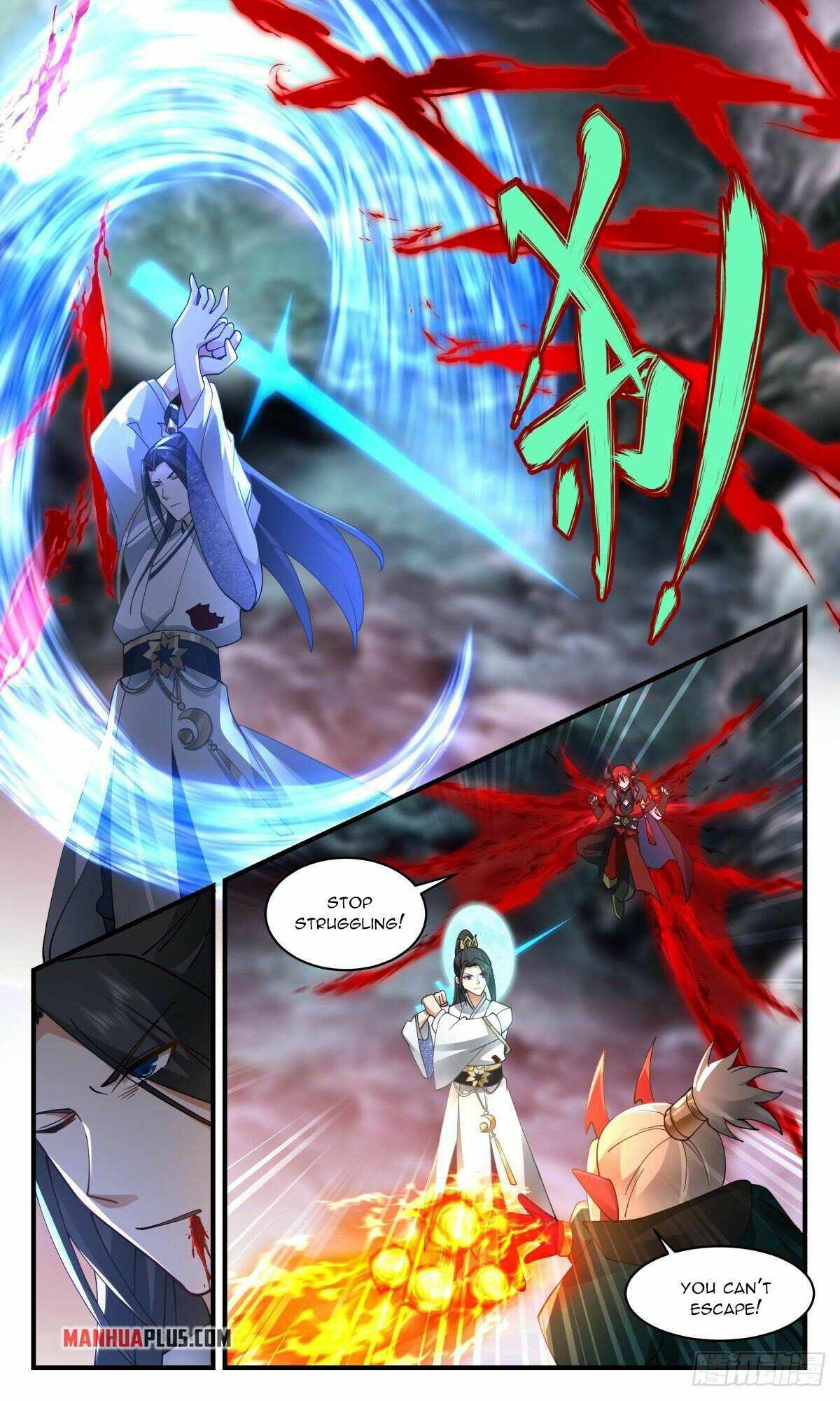 Martial Peak Chapter 2424 - page 3