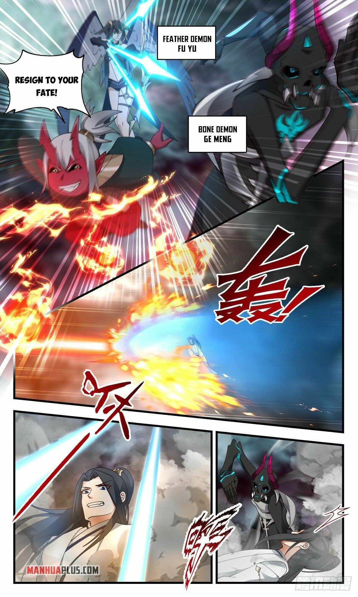 Martial Peak Chapter 2424 - page 4