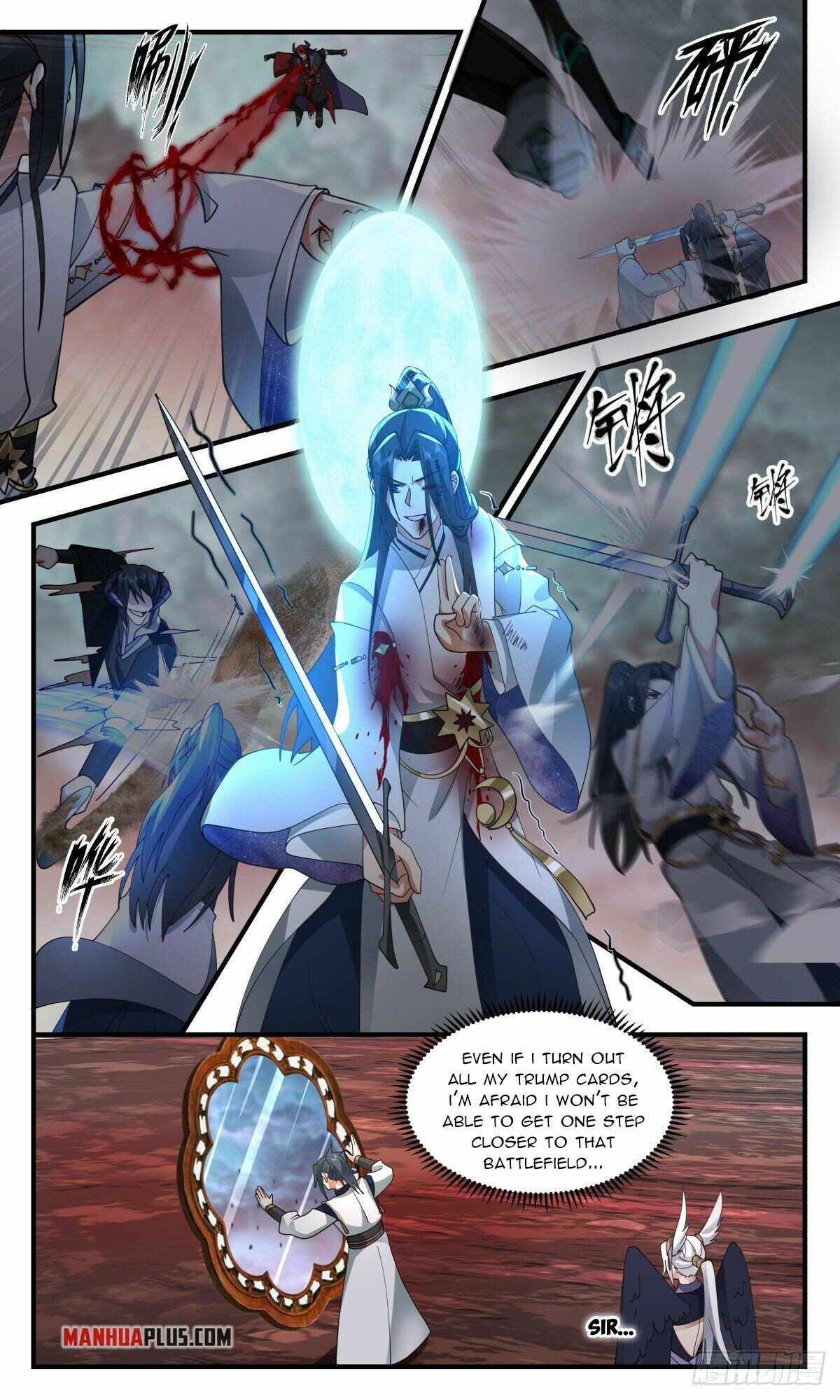 Martial Peak Chapter 2424 - page 7