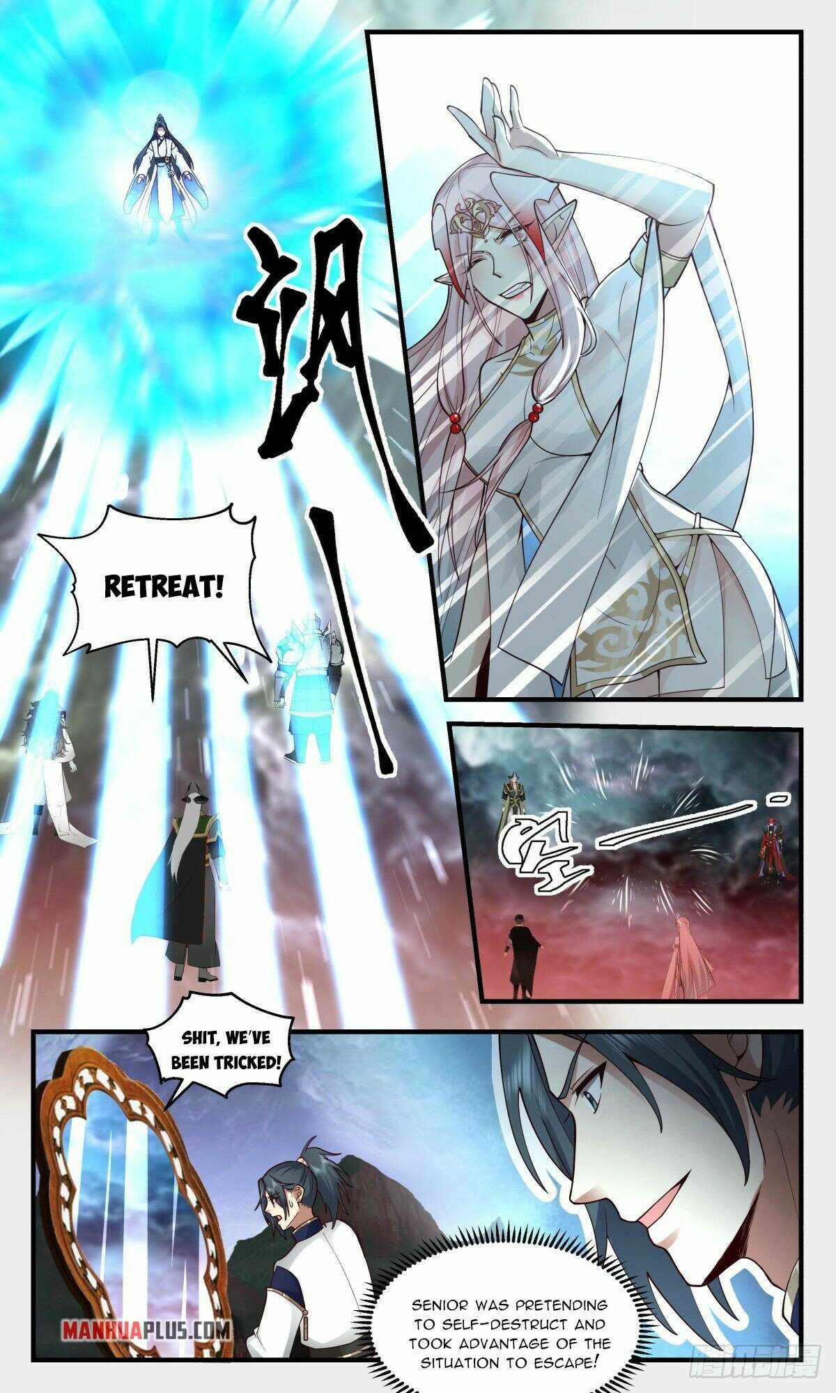Martial Peak Chapter 2424 - page 9