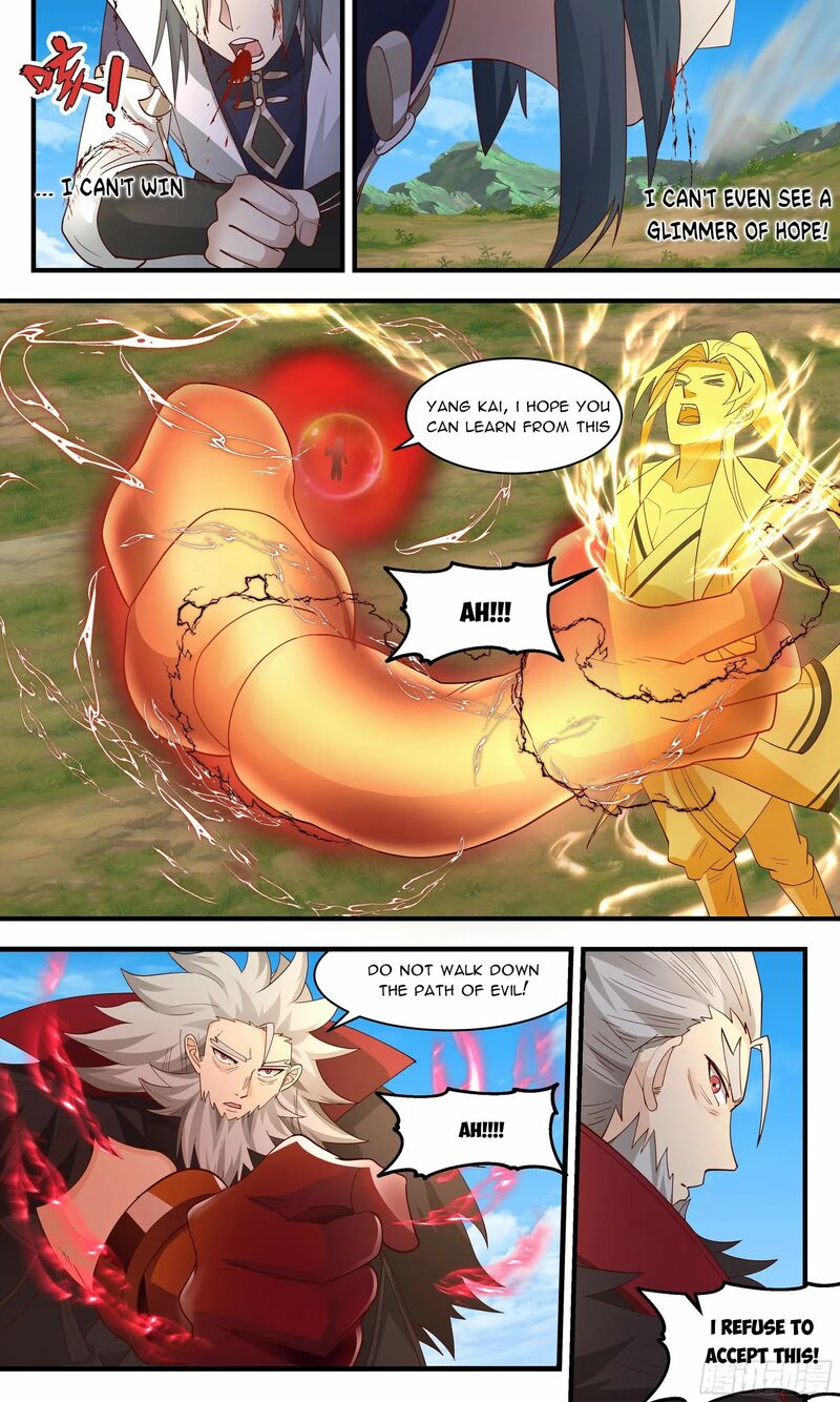 Martial Peak Chapter 2355 - page 7