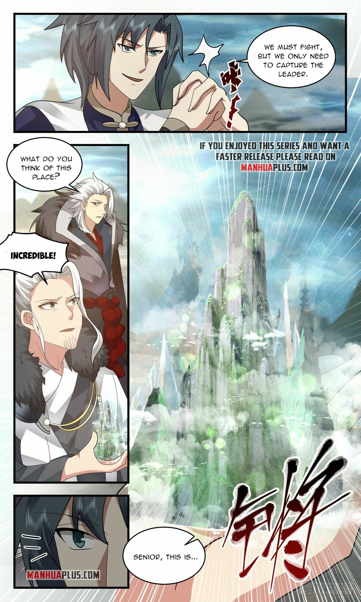 Martial Peak Chapter 2466 - page 5