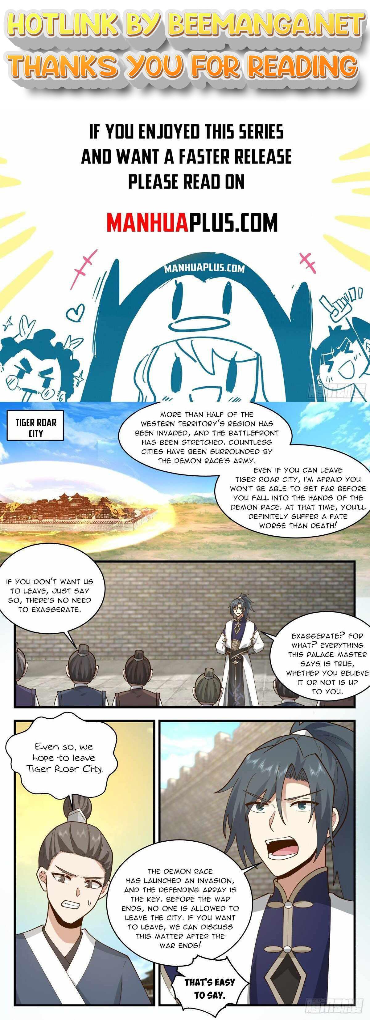 Martial Peak Chapter 2339 - page 1