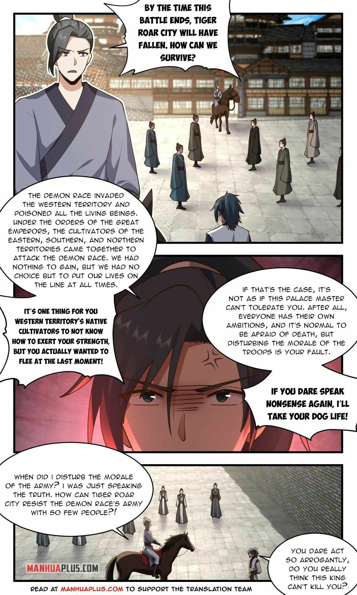 Martial Peak Chapter 2339 - page 2