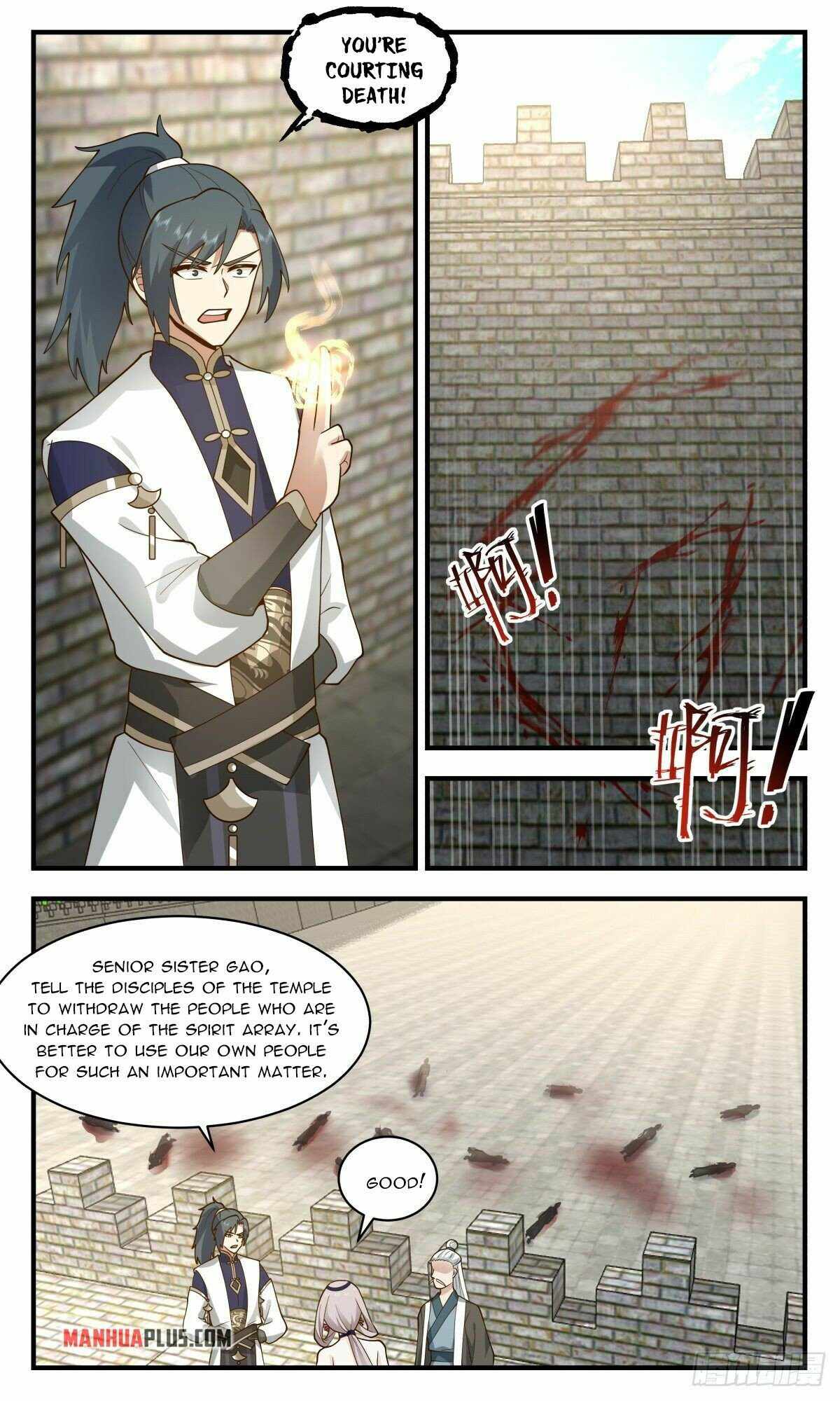 Martial Peak Chapter 2339 - page 4