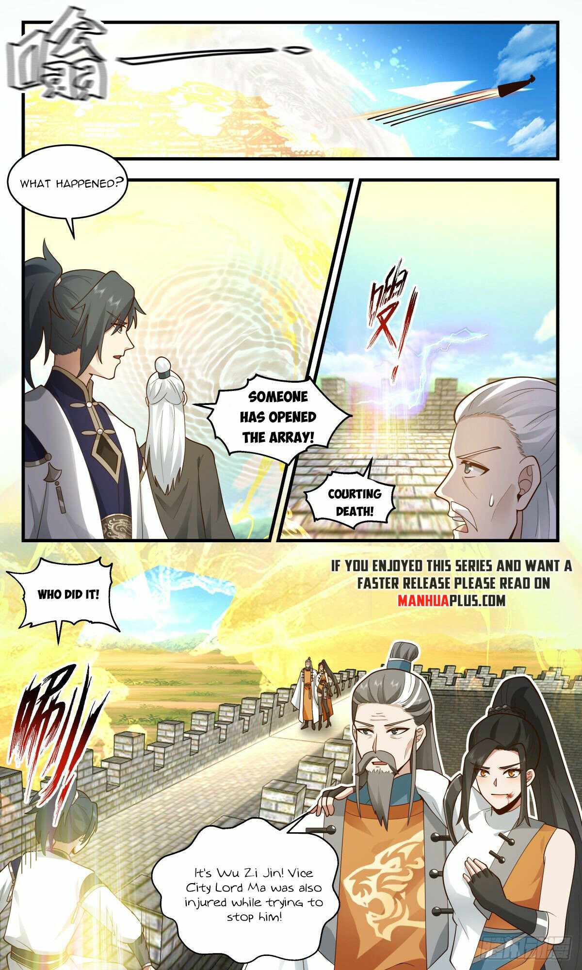 Martial Peak Chapter 2339 - page 5