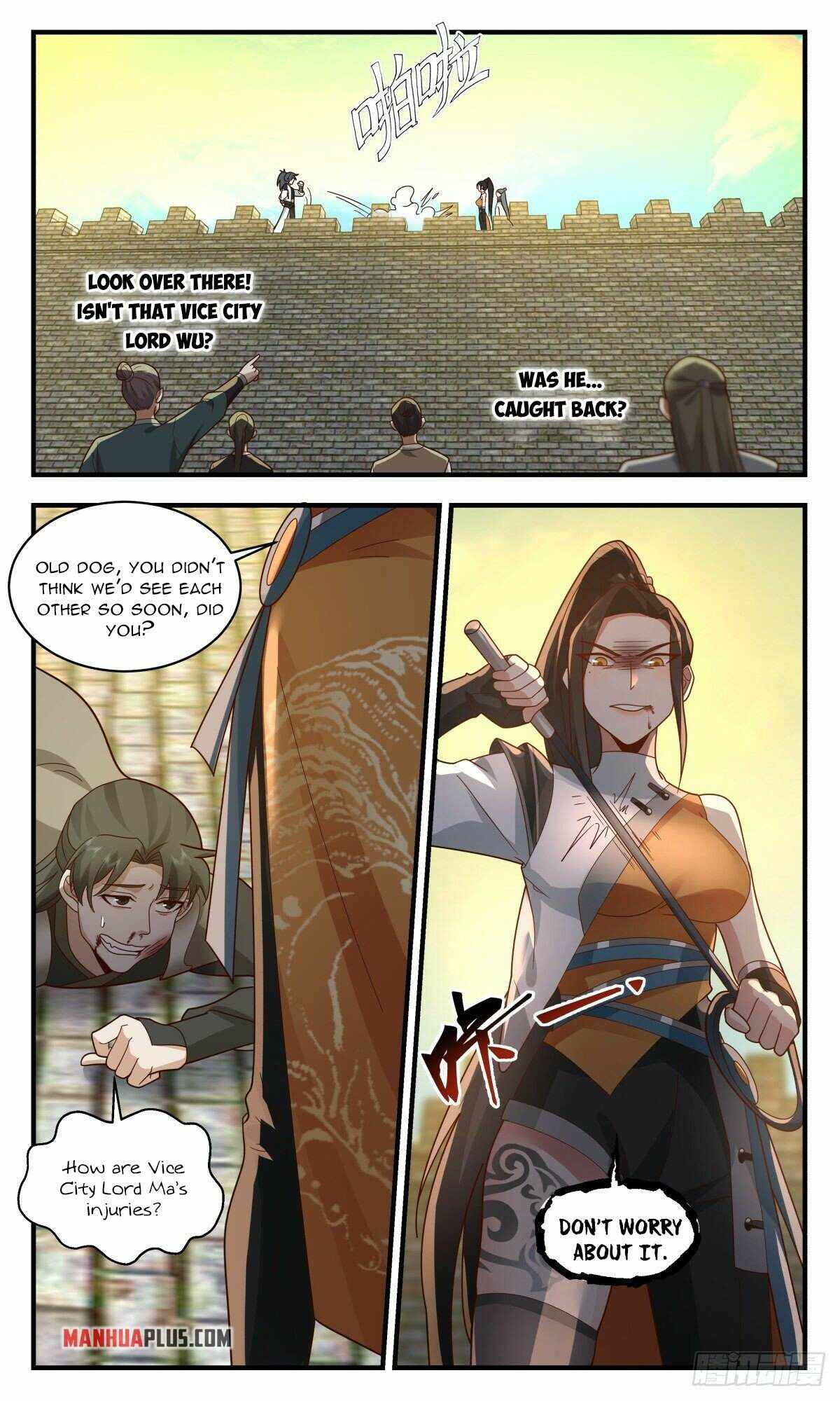 Martial Peak Chapter 2339 - page 8