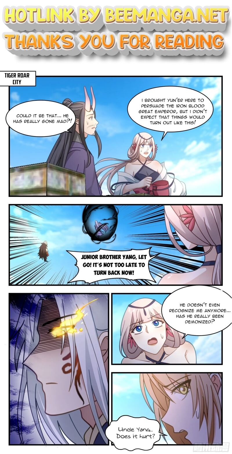 Martial Peak Chapter 2356 - page 1