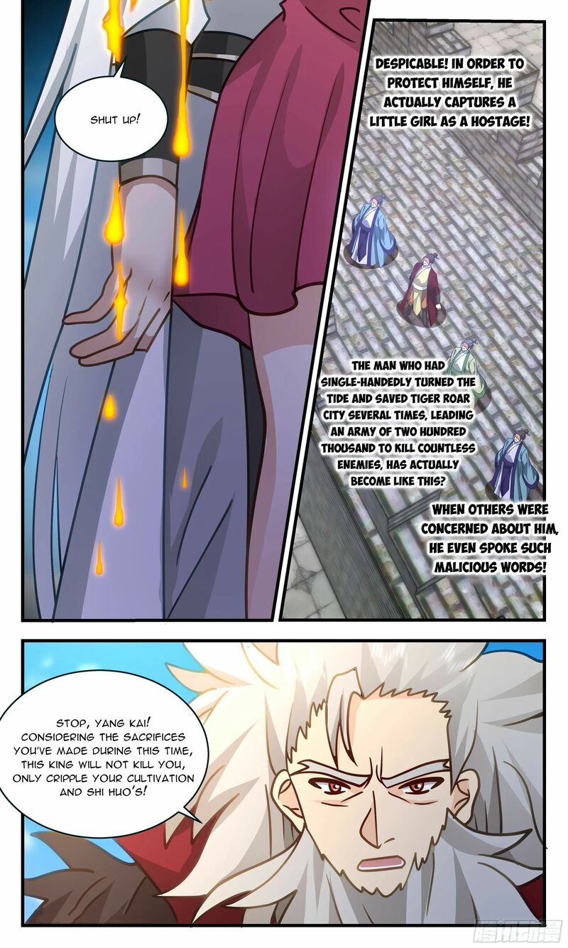 Martial Peak Chapter 2356 - page 2