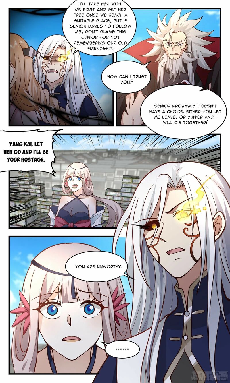 Martial Peak Chapter 2356 - page 4