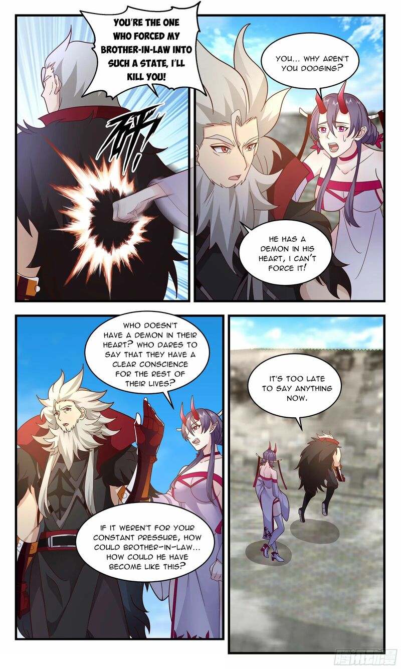 Martial Peak Chapter 2356 - page 7