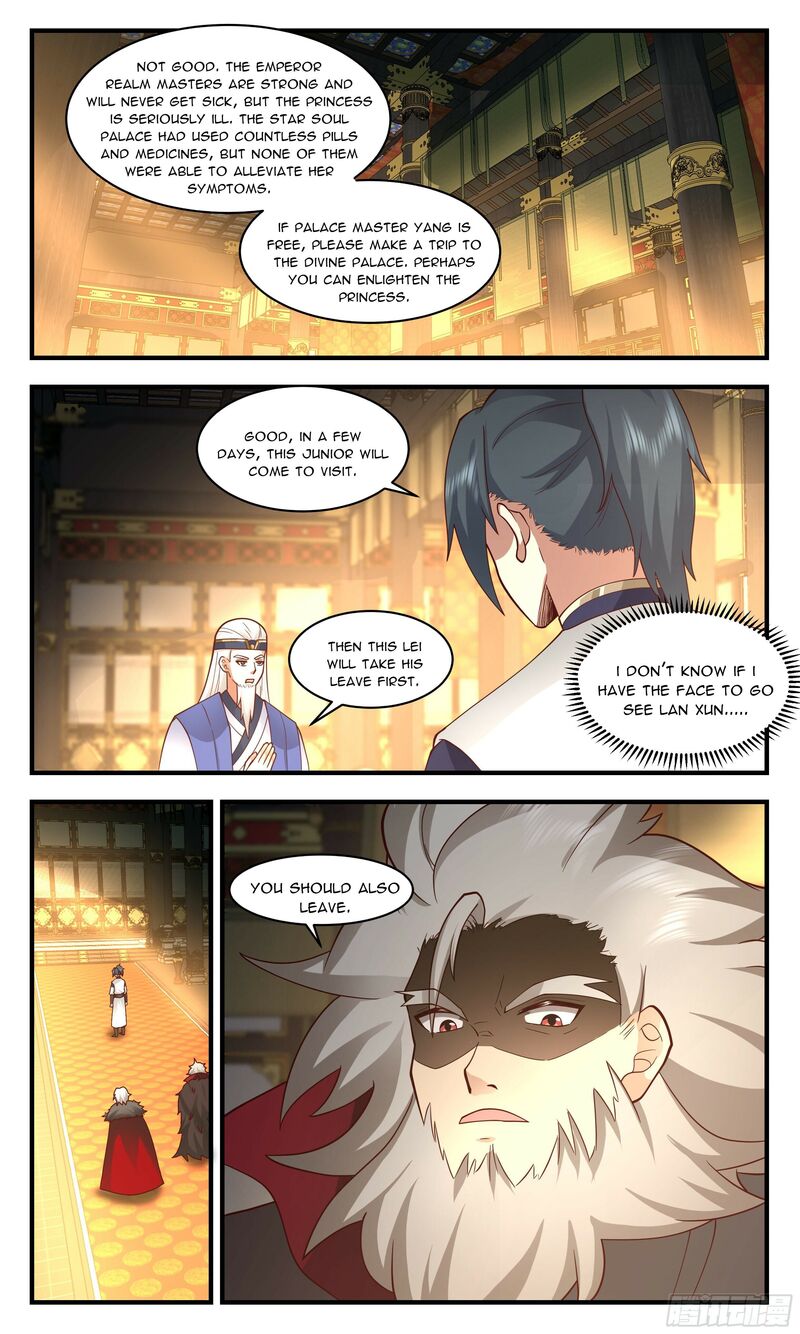 Martial Peak Chapter 2467 - page 4