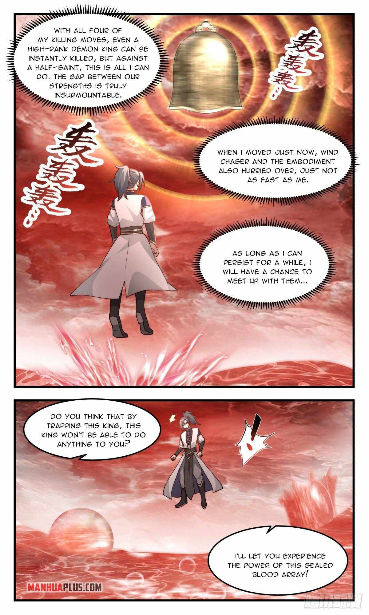 Martial Peak Chapter 2426 - page 10