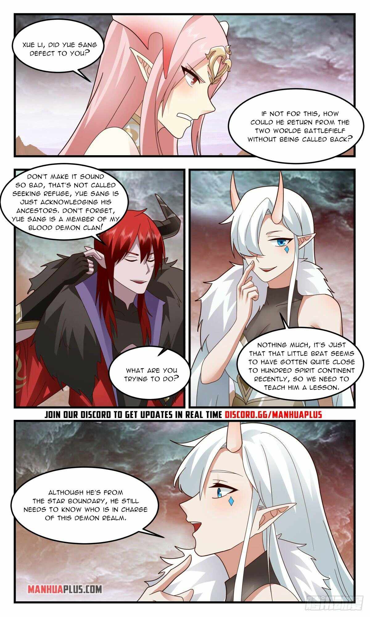 Martial Peak Chapter 2426 - page 2