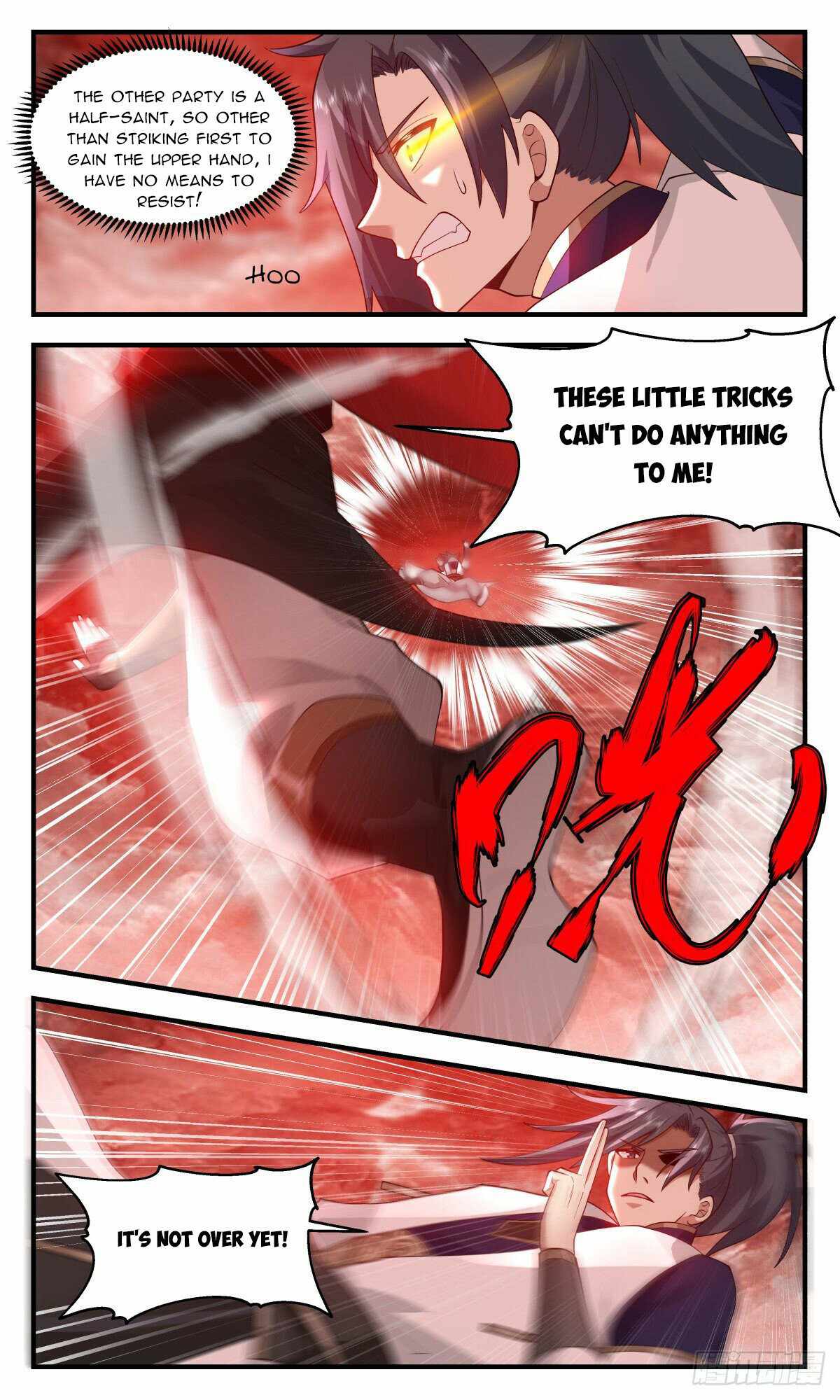 Martial Peak Chapter 2426 - page 8
