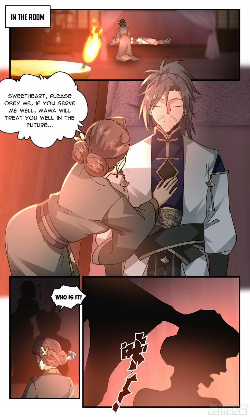 Martial Peak Chapter 2358 - page 4
