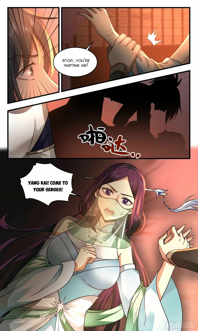 Martial Peak Chapter 2358 - page 6