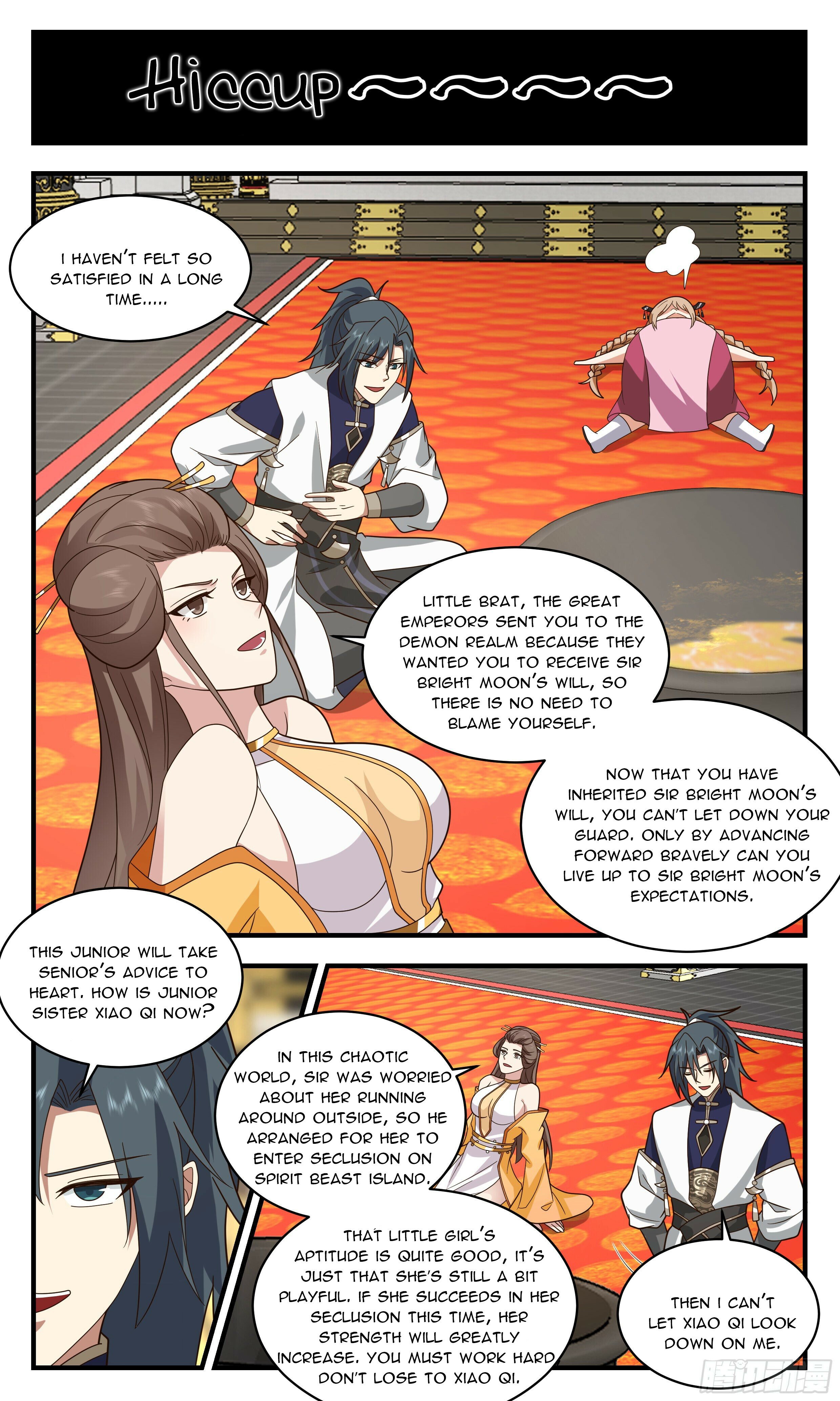 Martial Peak Chapter 2468 - page 2