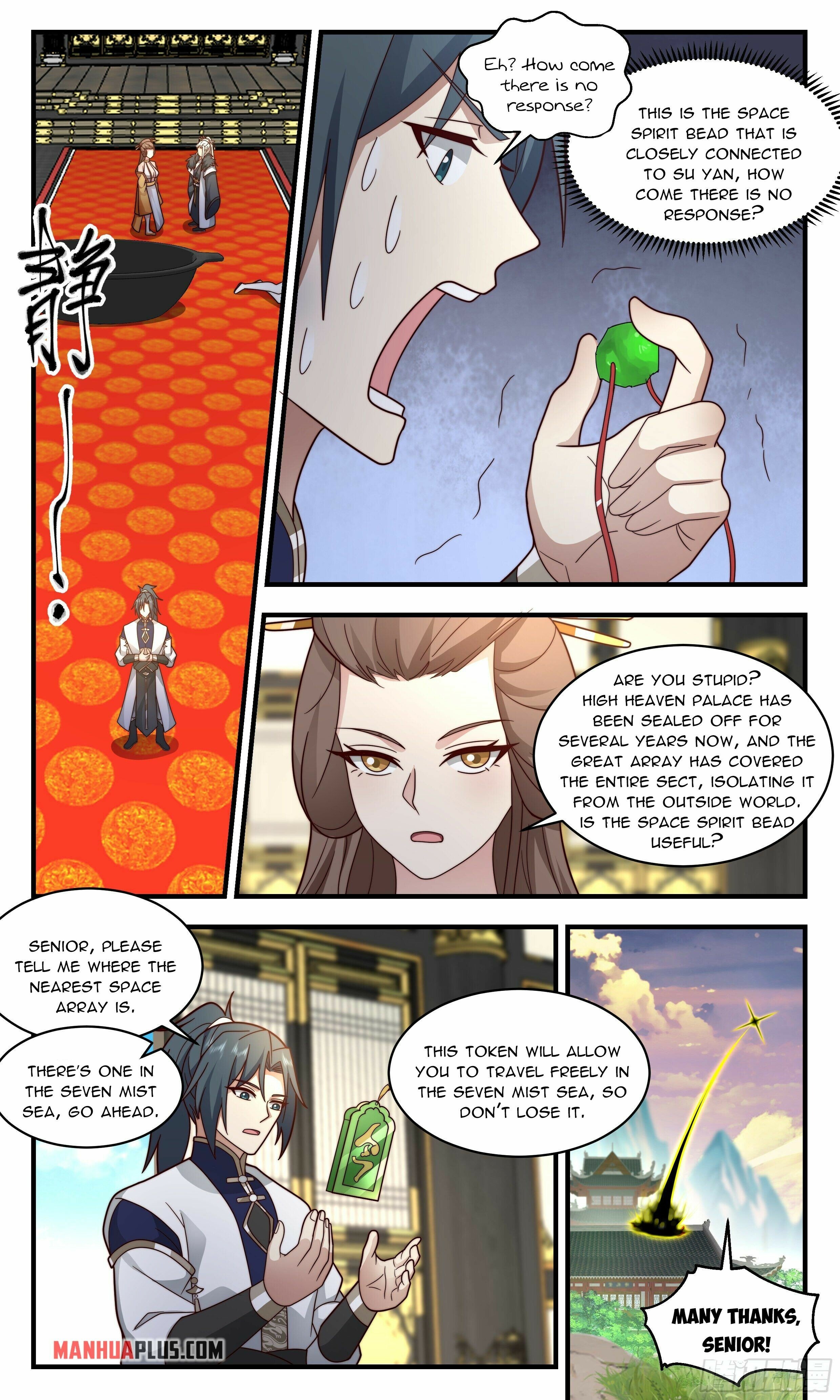 Martial Peak Chapter 2468 - page 5