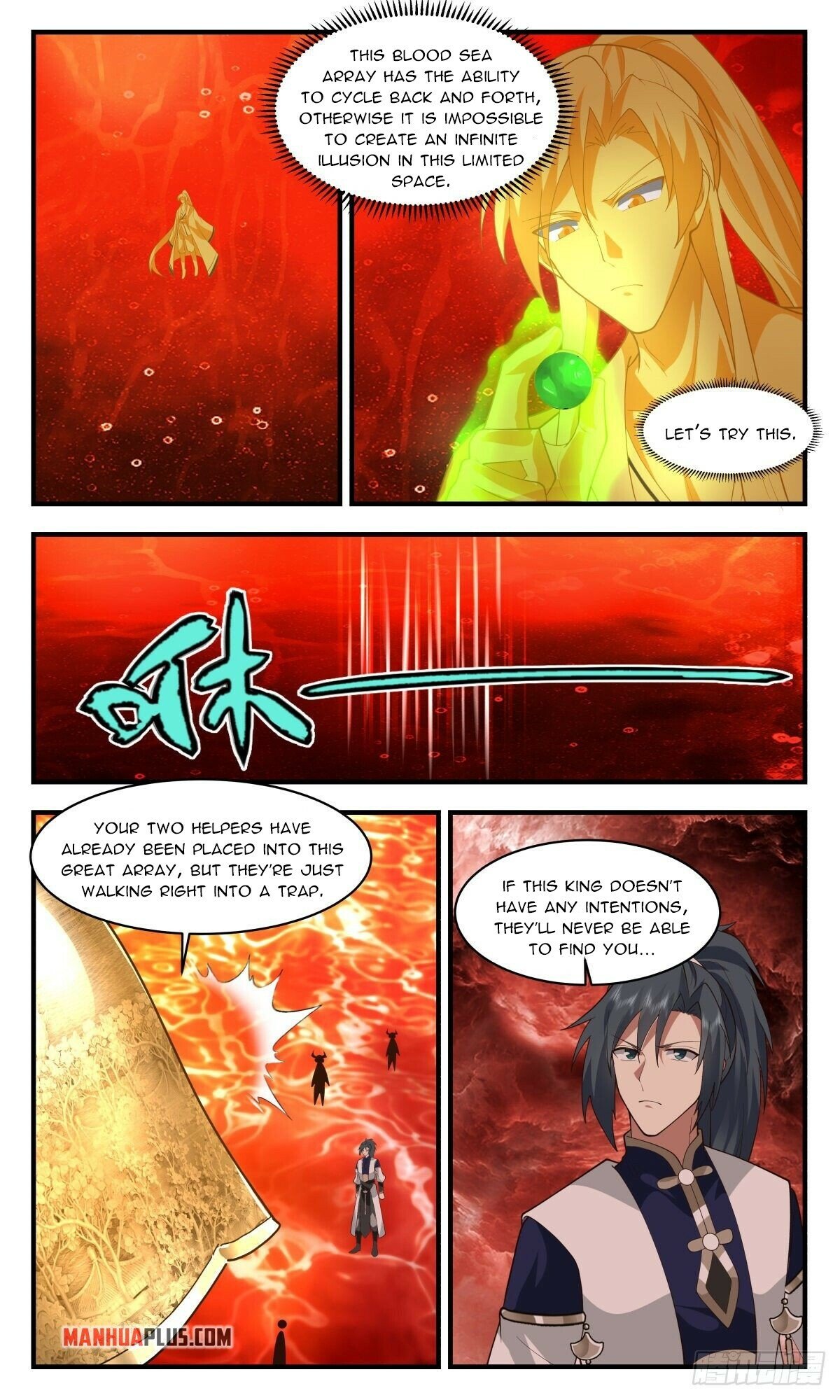 Martial Peak Chapter 2427 - page 5