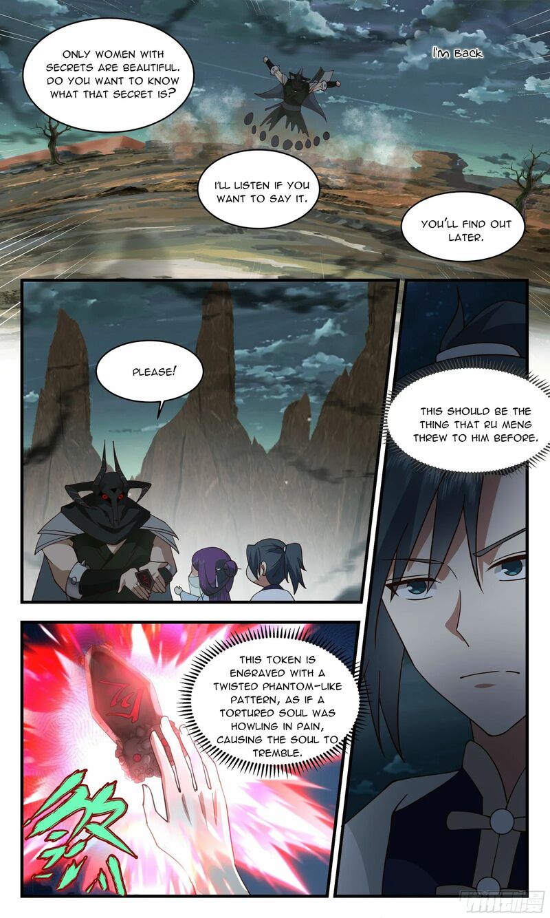 Martial Peak Chapter 2362 - page 2