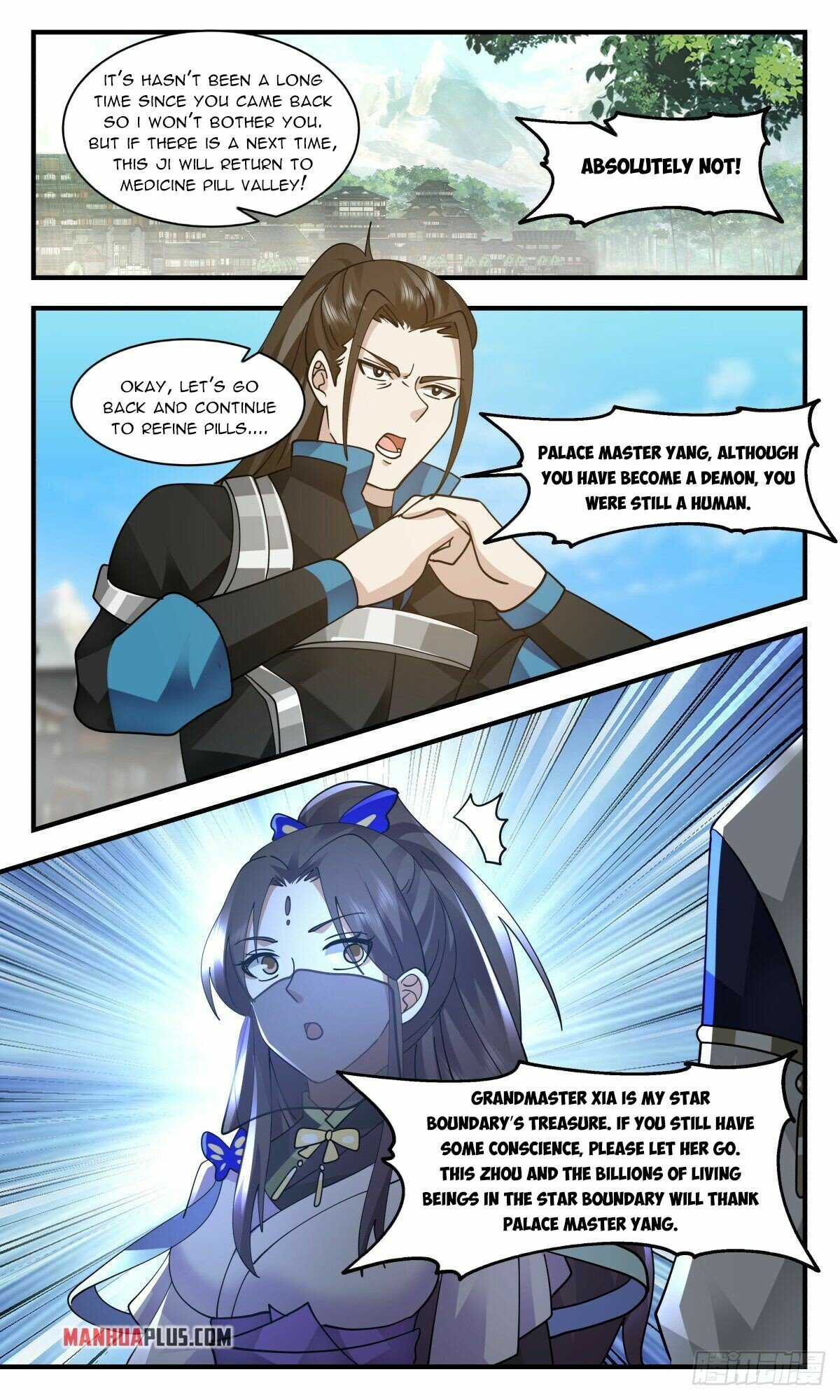 Martial Peak Chapter 2469 - page 10