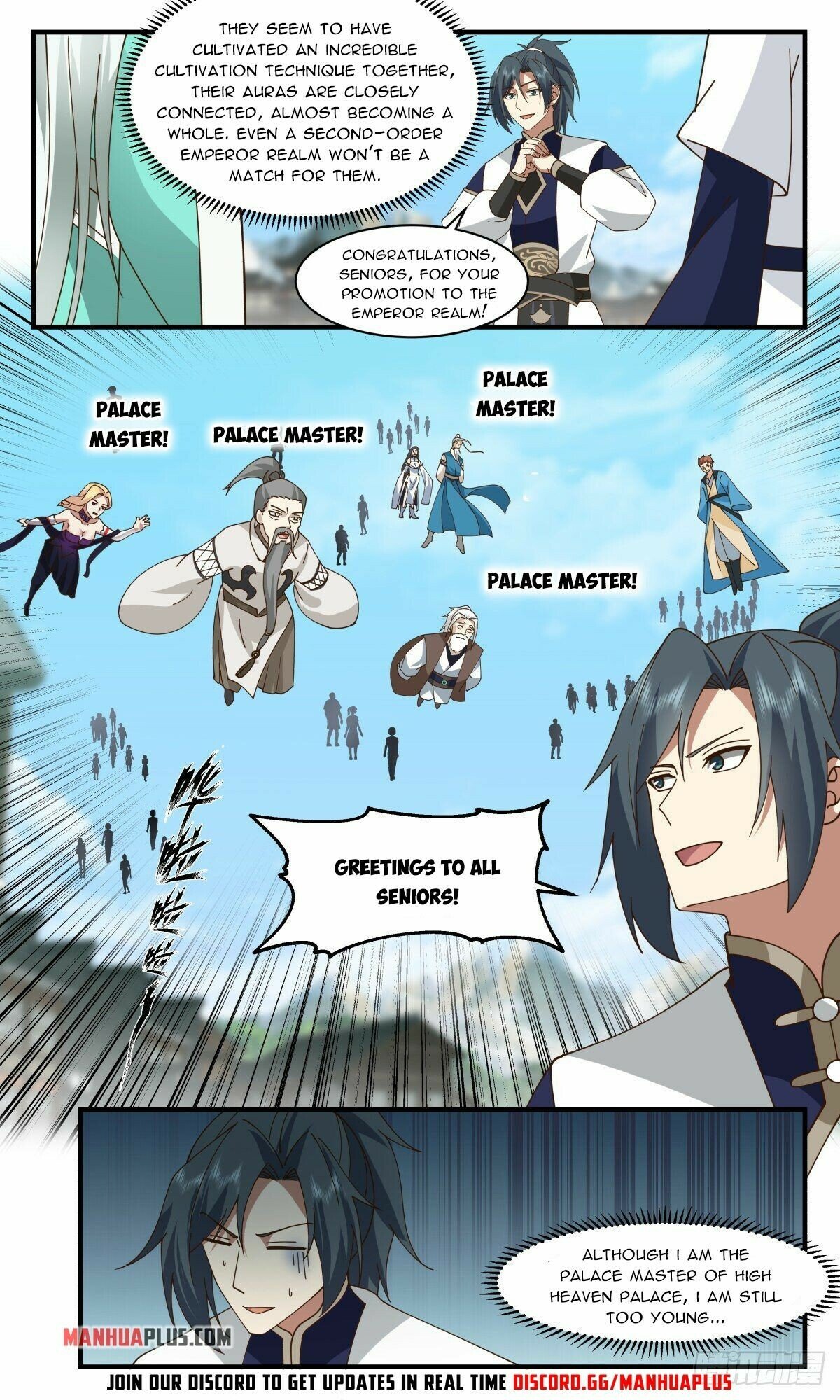 Martial Peak Chapter 2469 - page 2