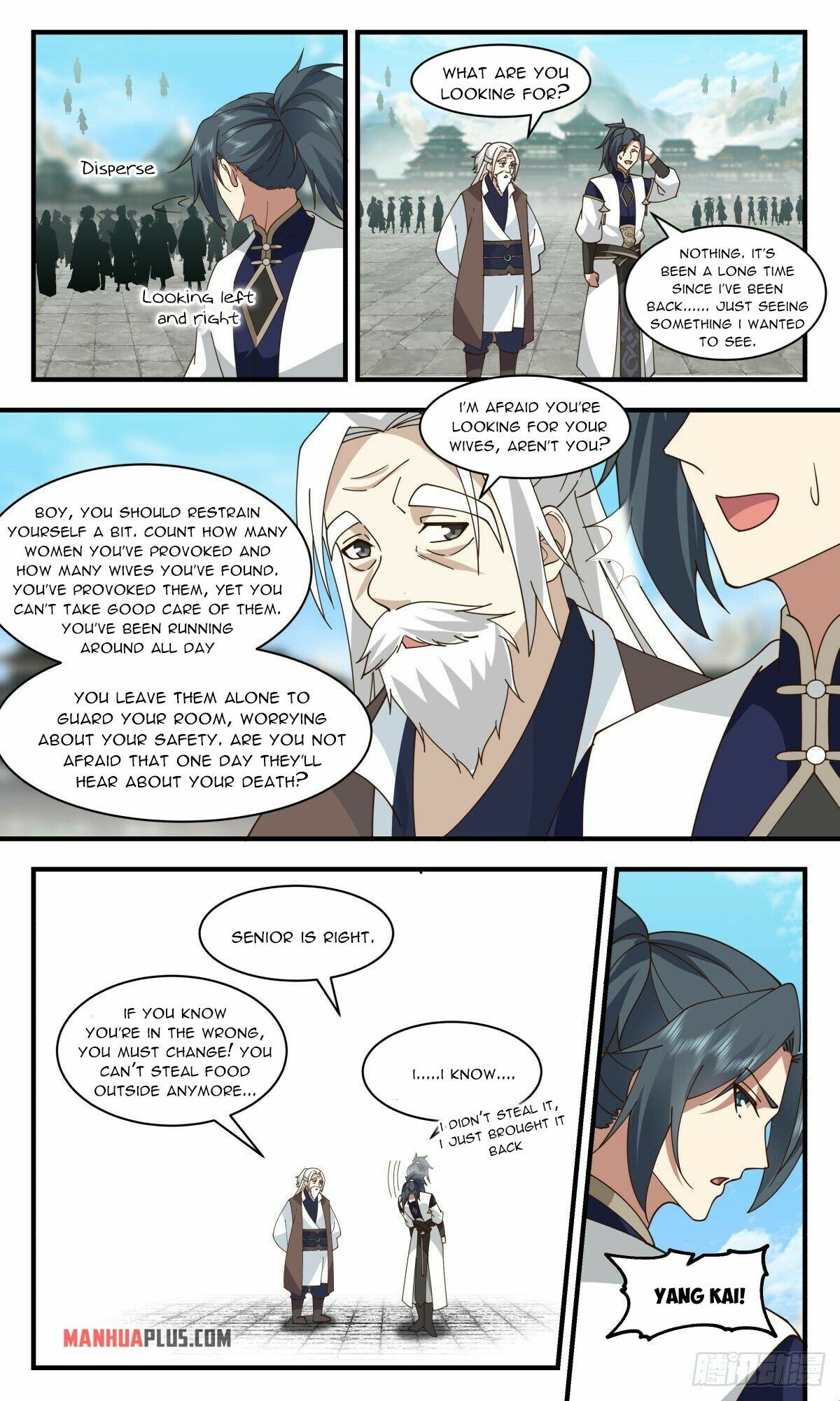 Martial Peak Chapter 2469 - page 3