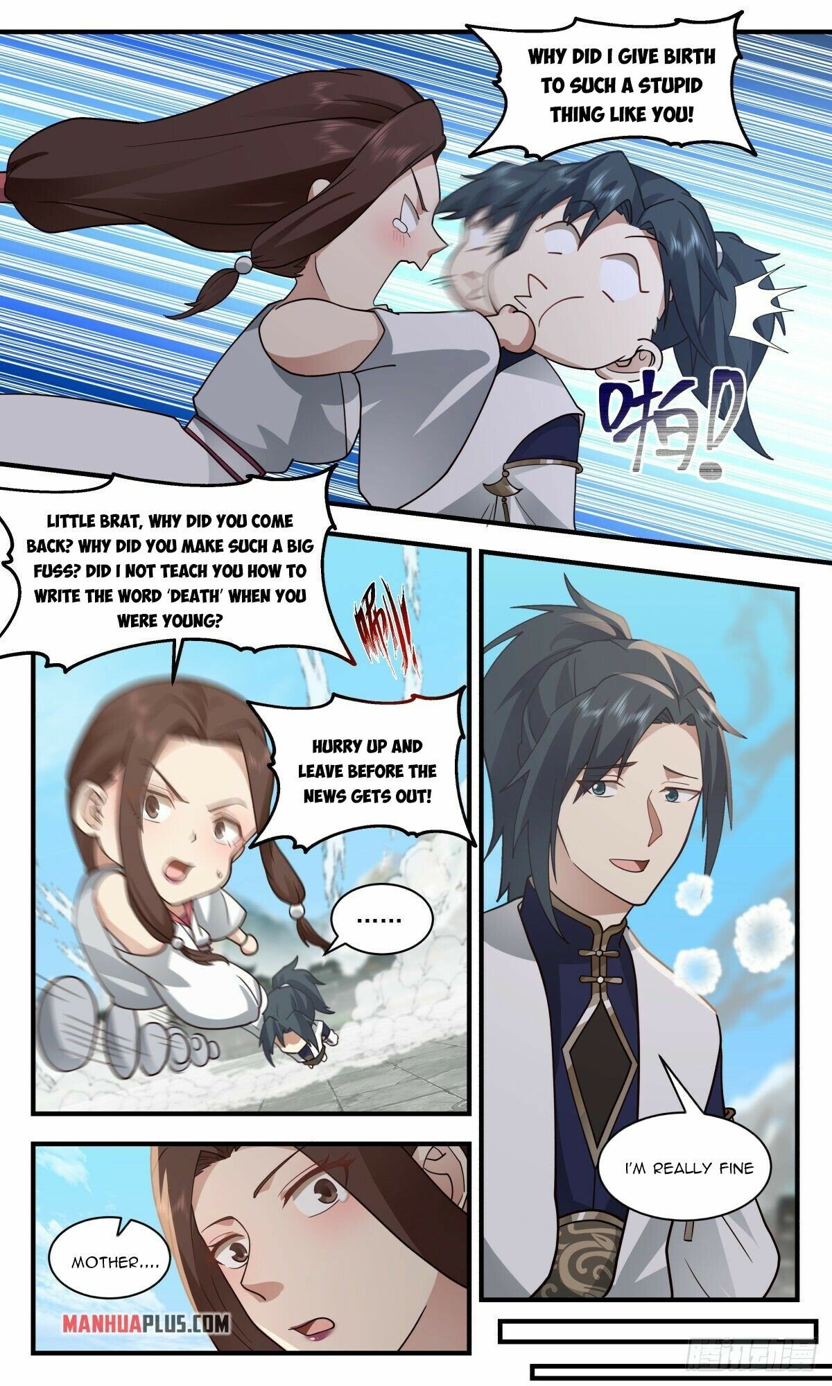 Martial Peak Chapter 2469 - page 5