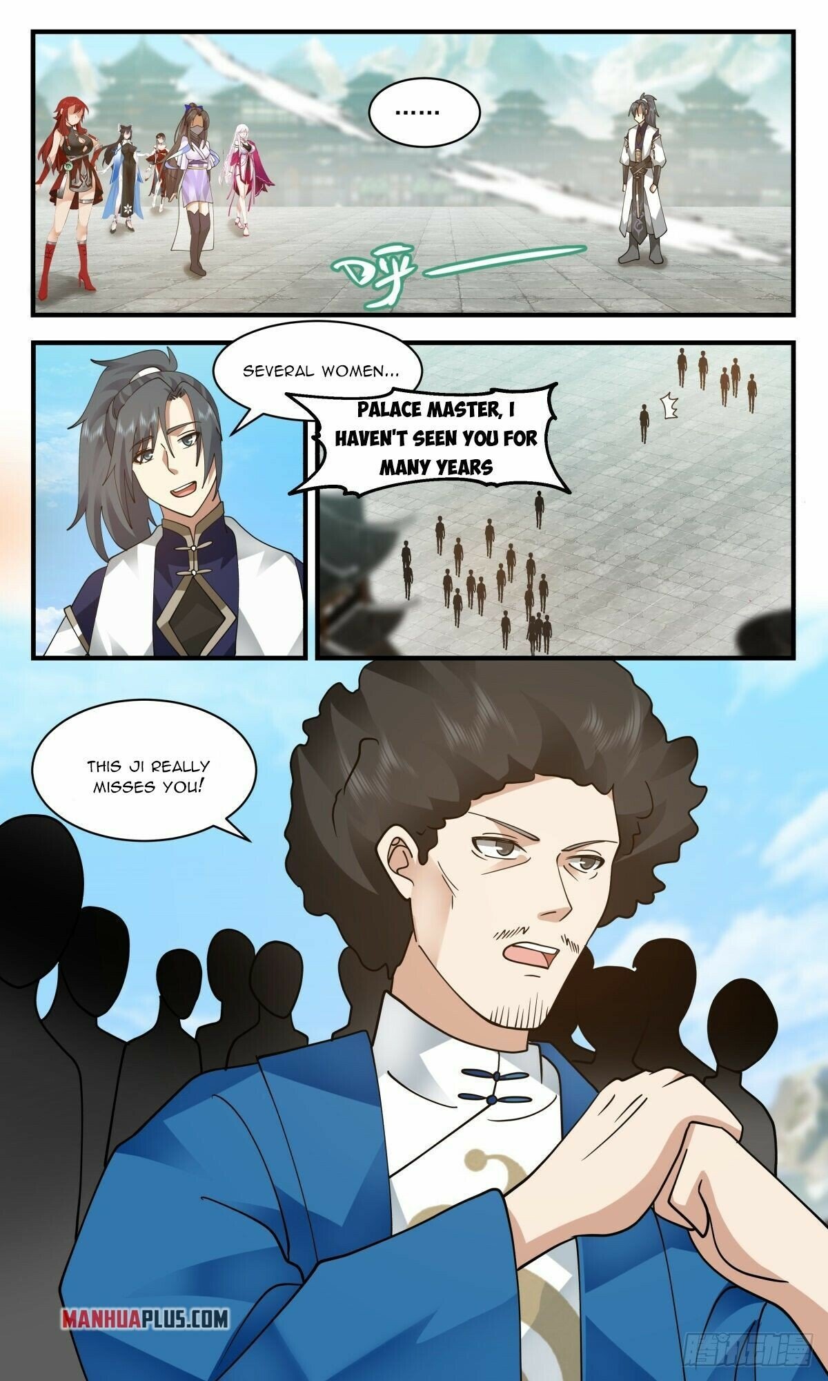 Martial Peak Chapter 2469 - page 7