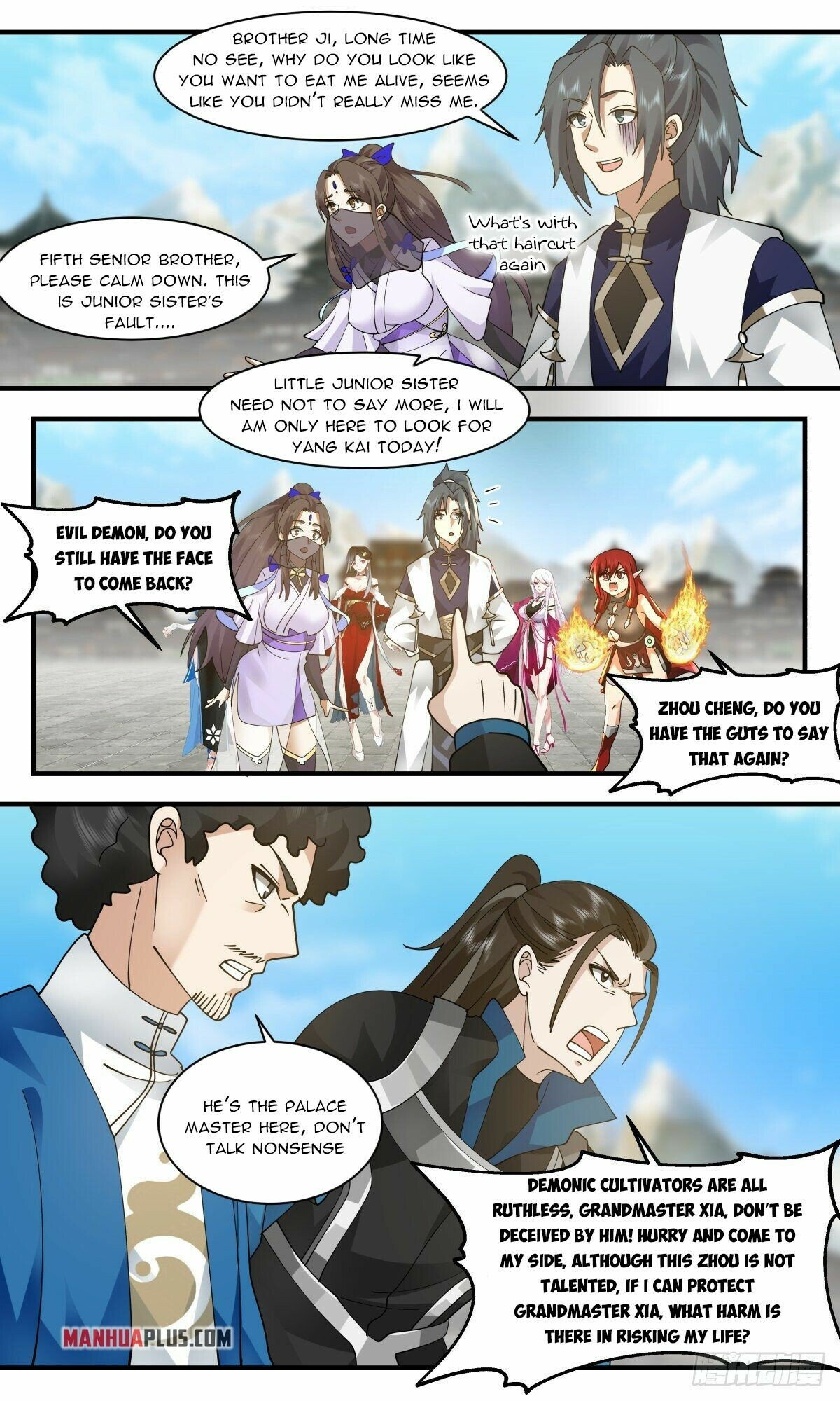 Martial Peak Chapter 2469 - page 8