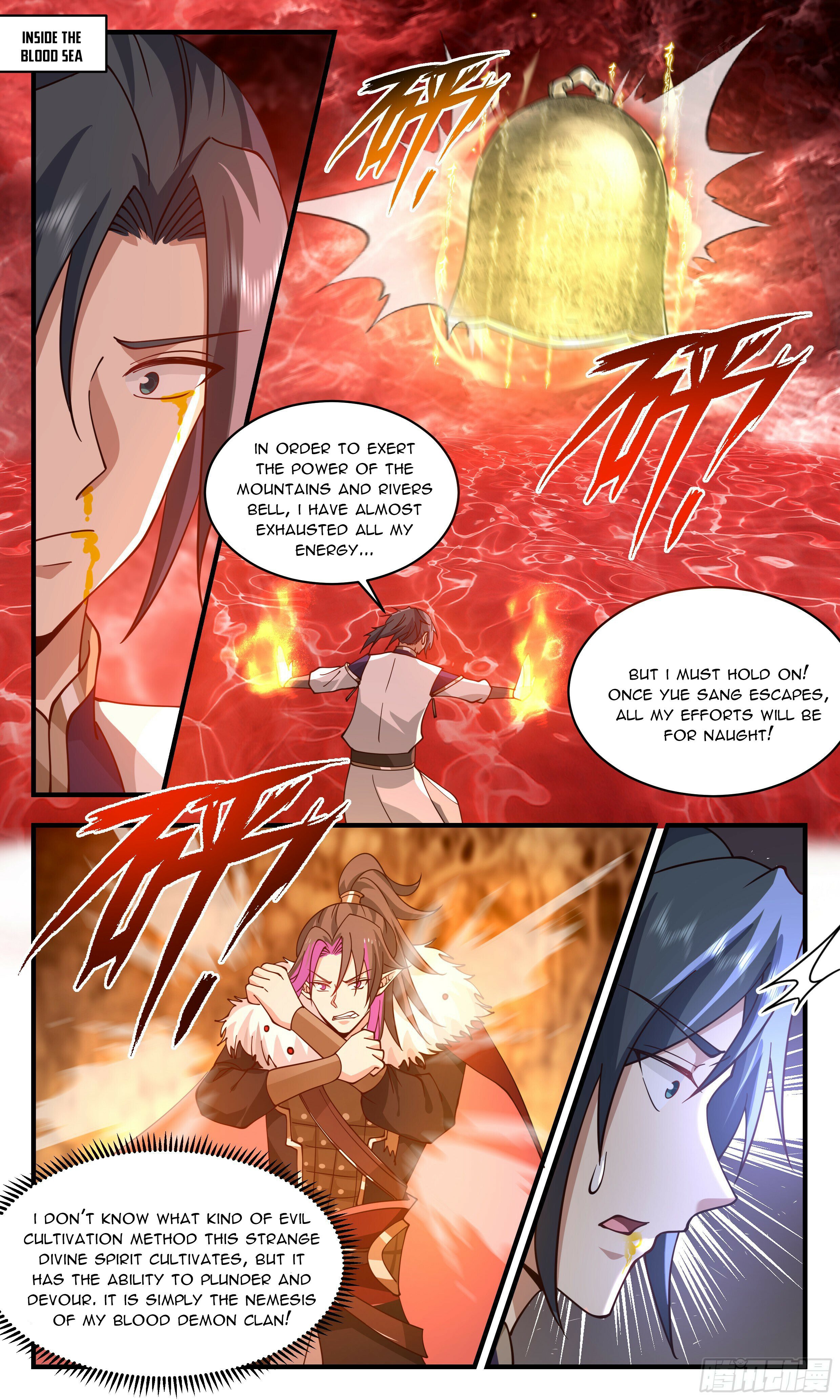 Martial Peak Chapter 2428 - page 3