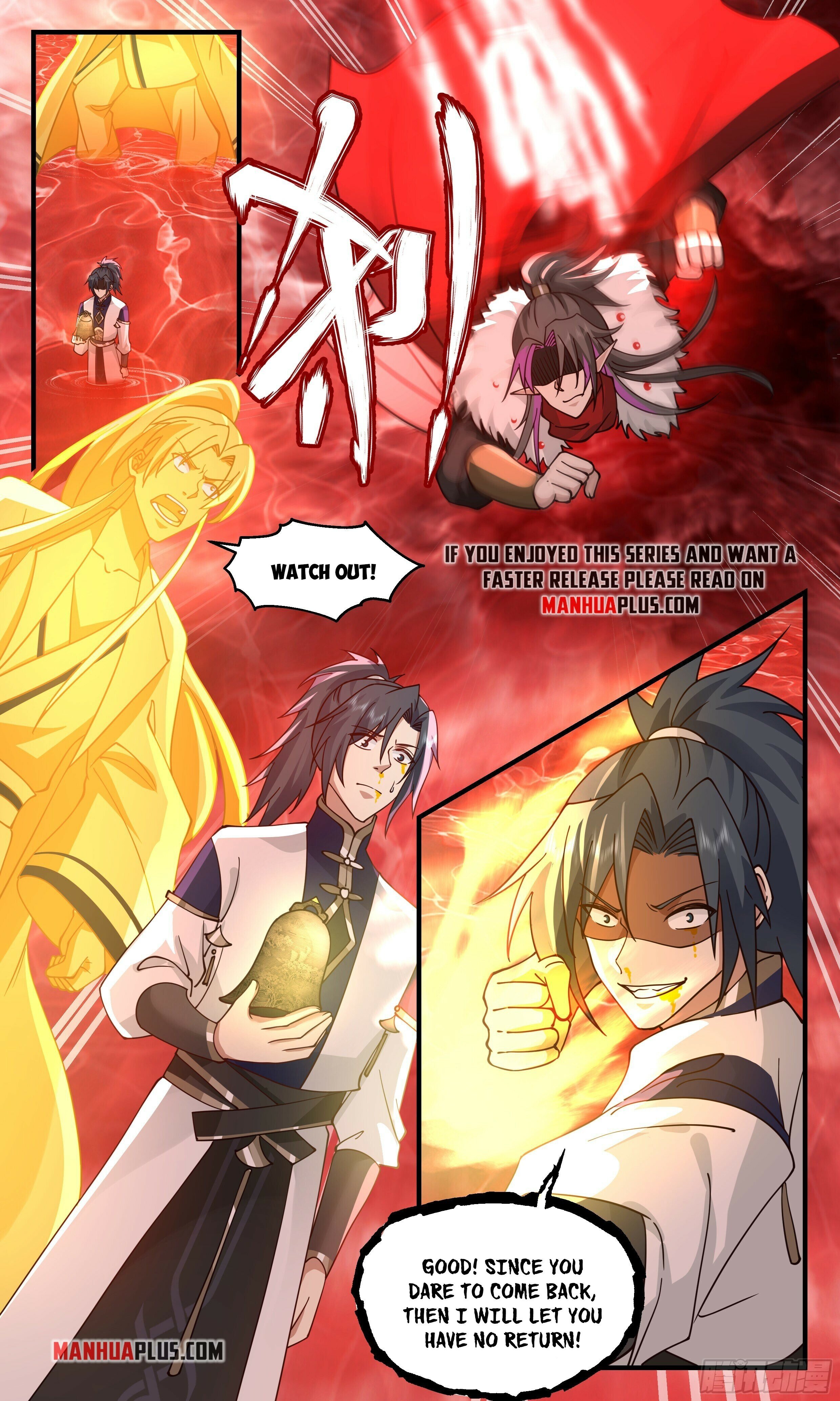 Martial Peak Chapter 2428 - page 6