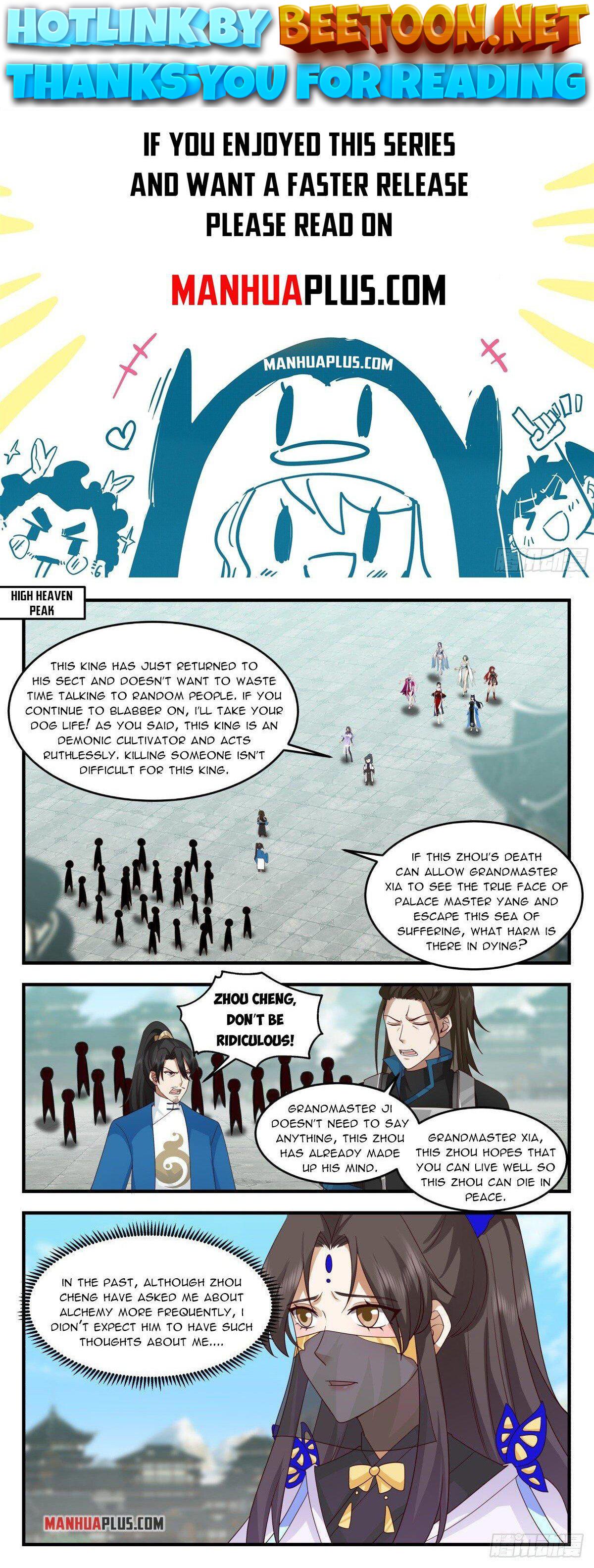 Martial Peak Chapter 2470 - page 1
