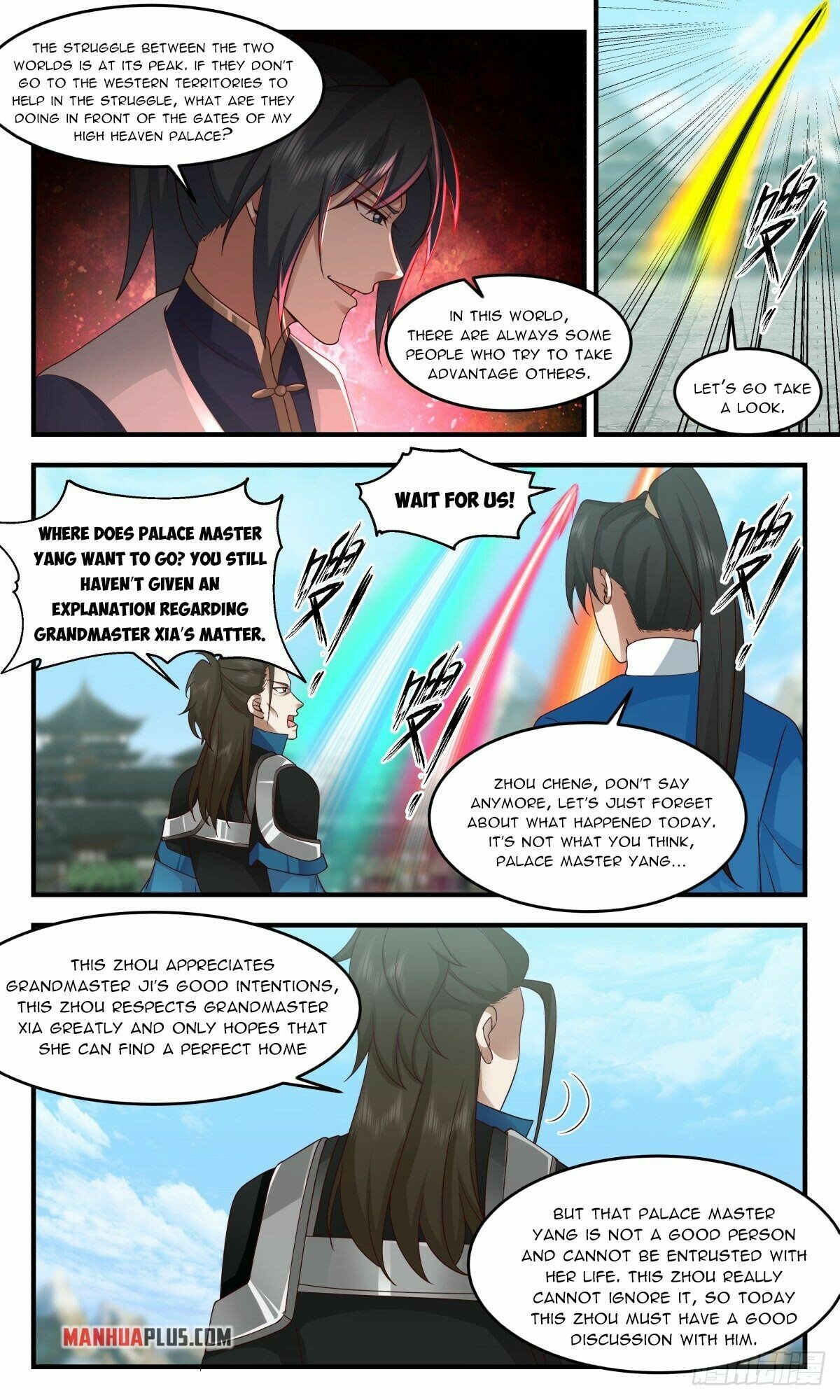 Martial Peak Chapter 2470 - page 3