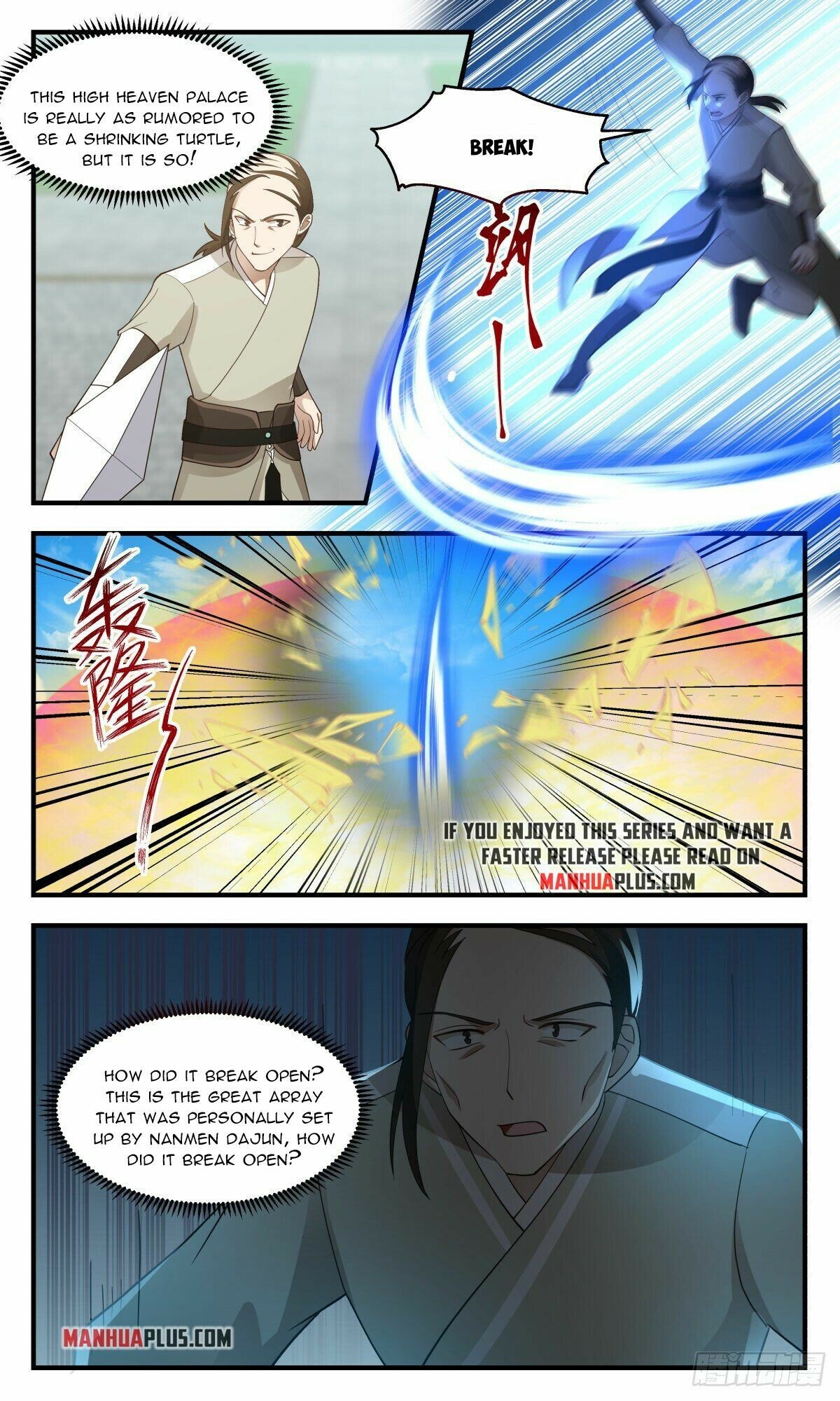 Martial Peak Chapter 2470 - page 6