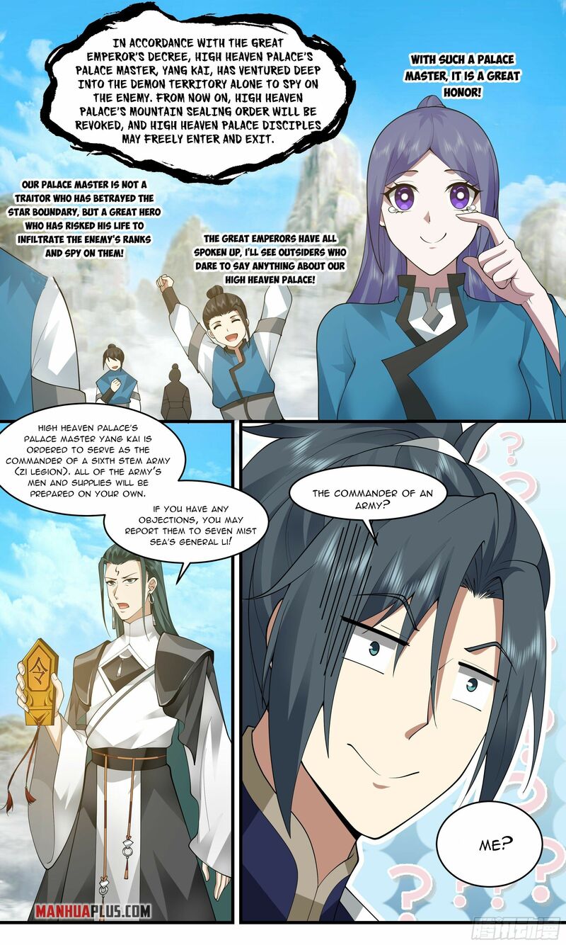 Martial Peak Chapter 2471 - page 4
