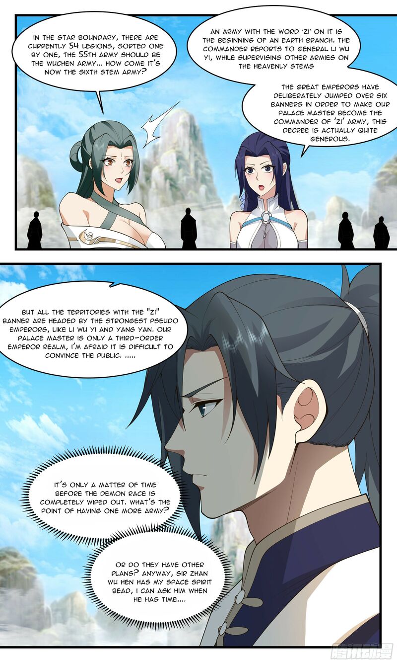 Martial Peak Chapter 2471 - page 5