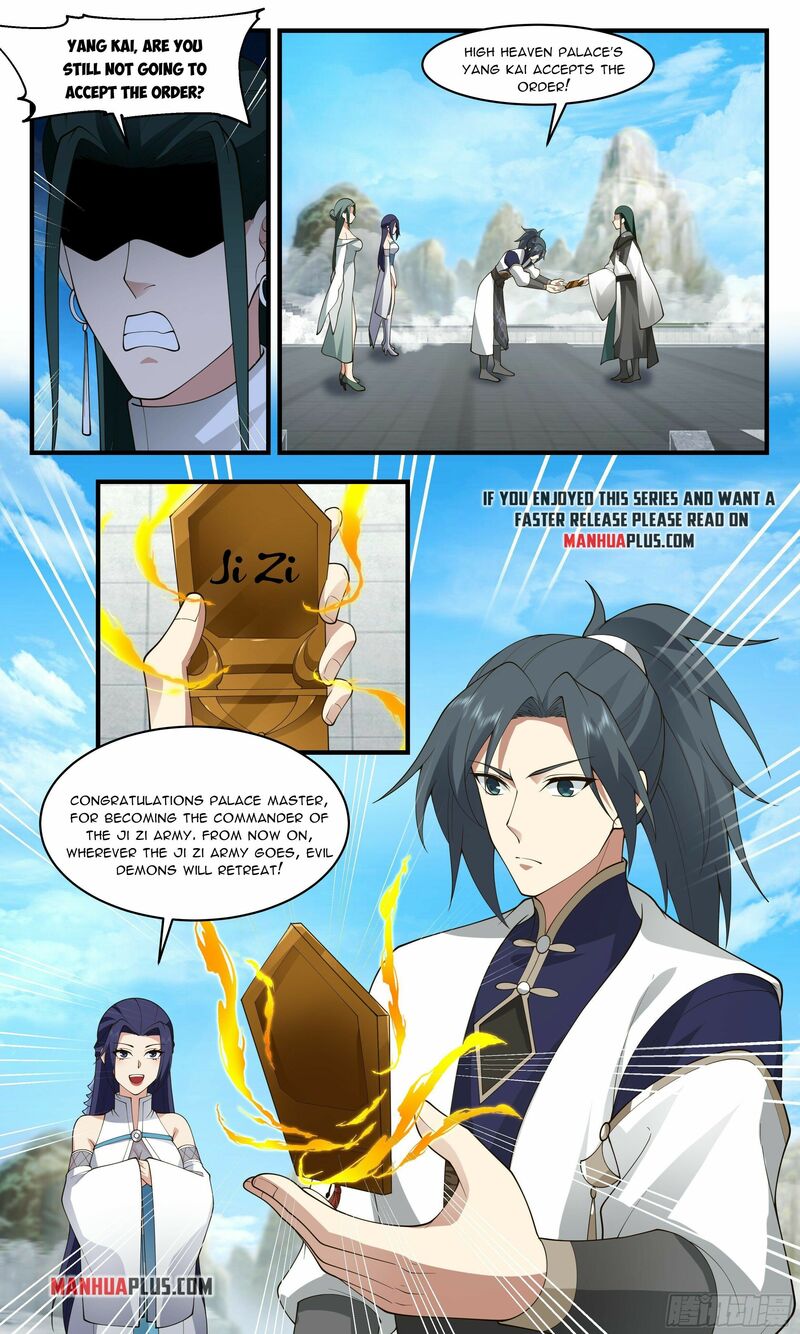 Martial Peak Chapter 2471 - page 6