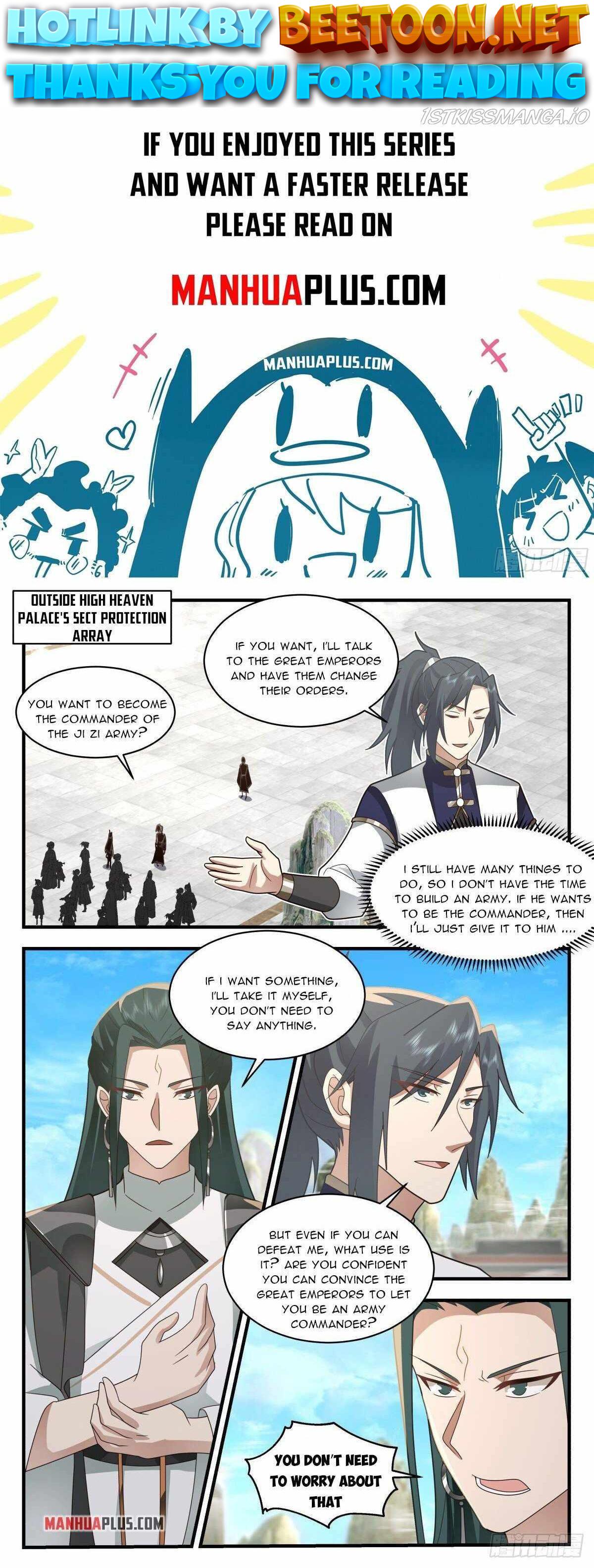 Martial Peak Chapter 2472 - page 1