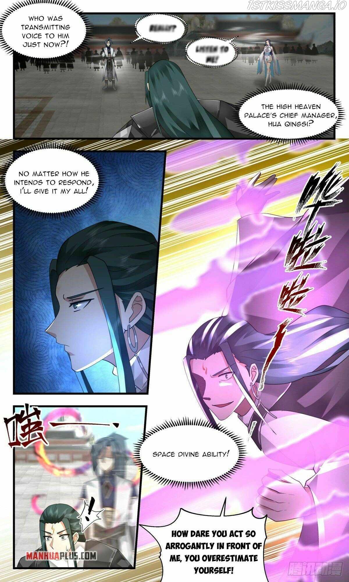 Martial Peak Chapter 2472 - page 4